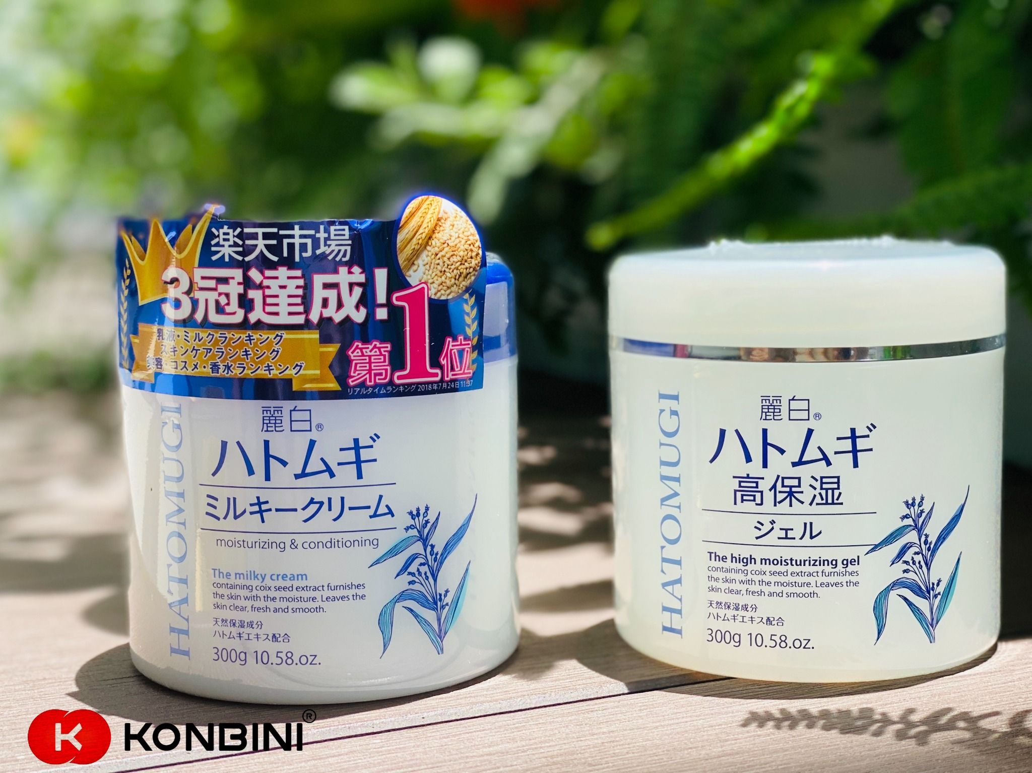 Kem dưỡng ẩm và làm trắng da Hatomugi 300gr