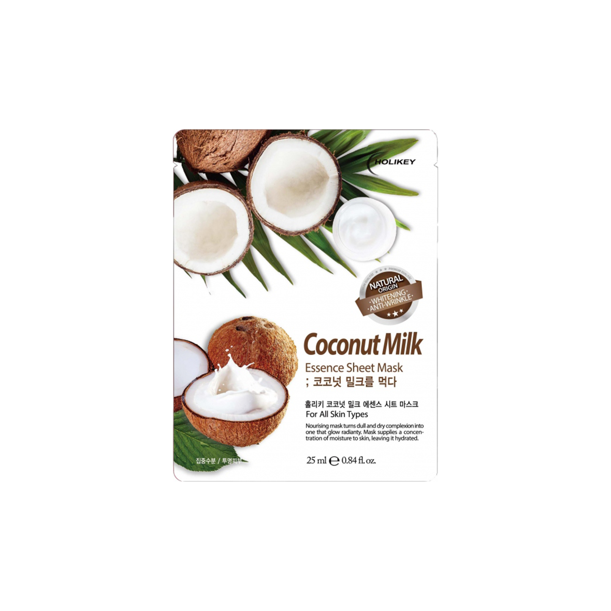 HOLIKEY Mặt nạ sữa dừa 25ml
