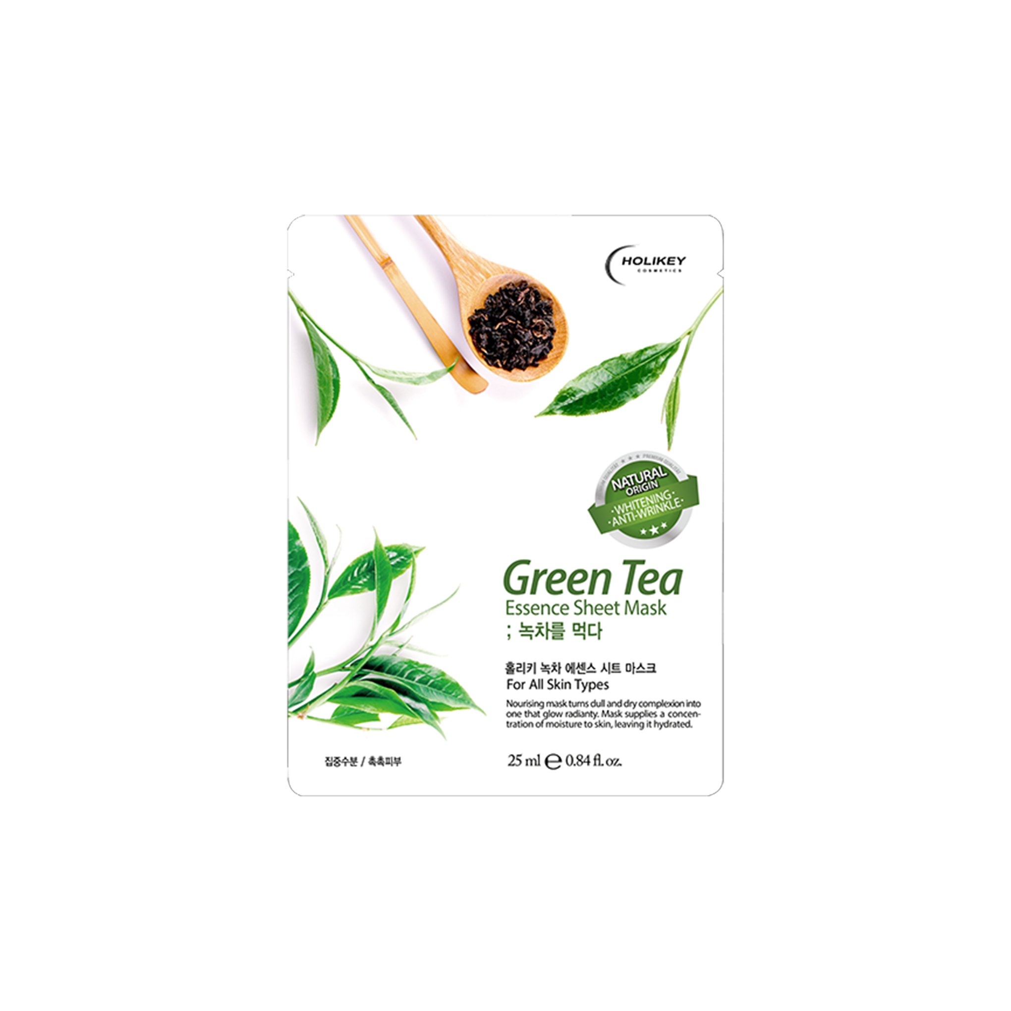 HOLIKEY Mặt nạ trà xanh giảm mụn 25ml