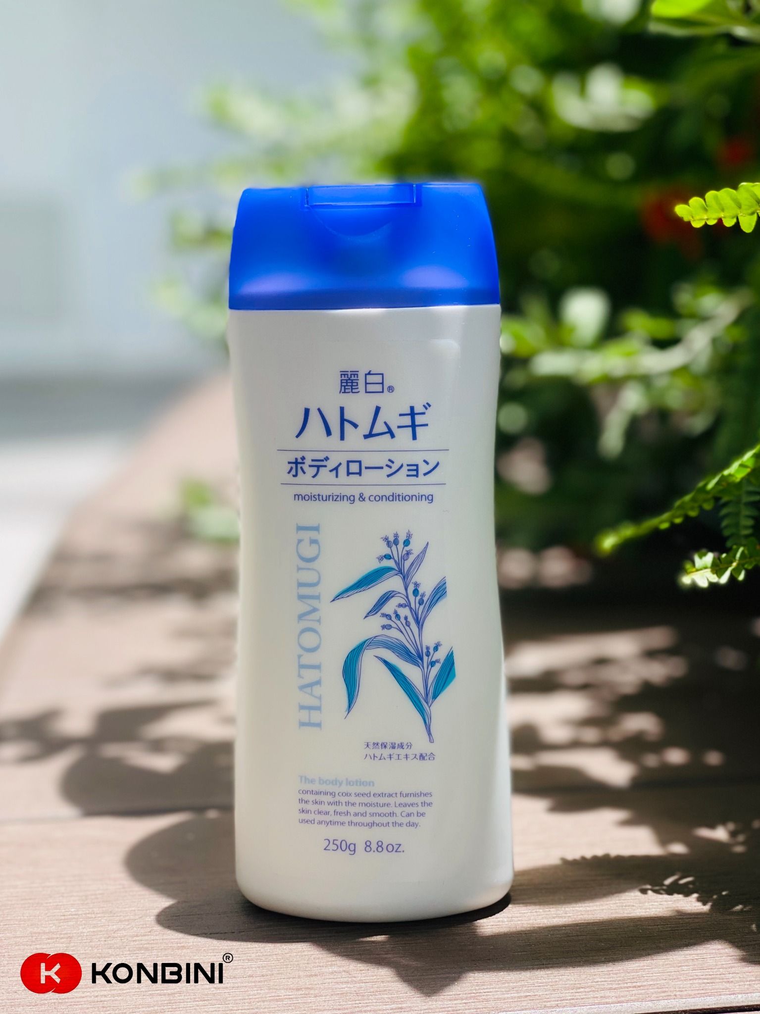 Sữa dưỡng thể trắng da Hatomugi Body Lotion 250gr