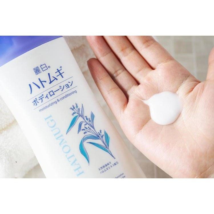 Sữa dưỡng thể trắng da Hatomugi Body Lotion 250gr