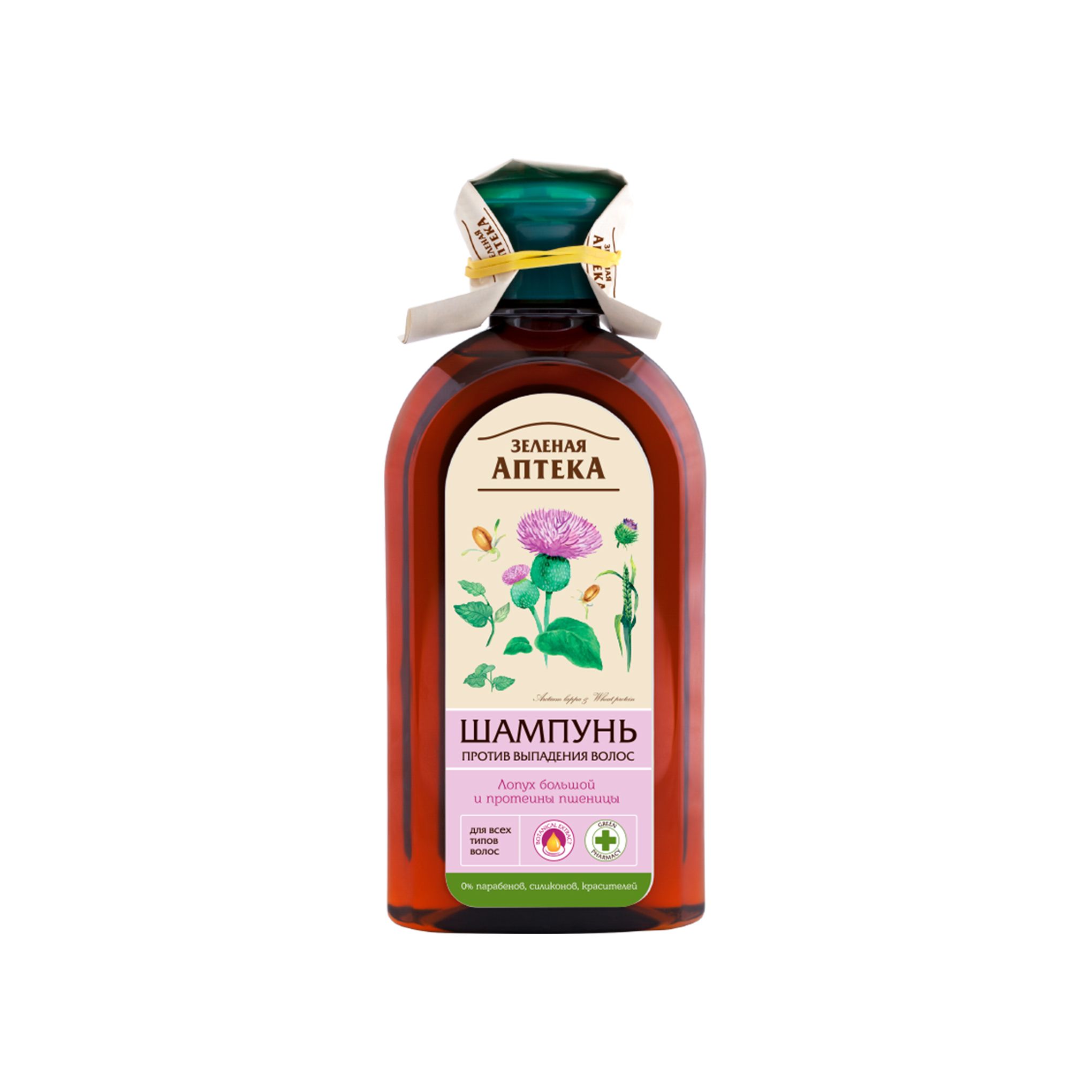 Dầu Gội Zelenaya Apteka Chống Rụng Tóc Cây Ngưu Bàng Và Protein Lúa Mì 350ml