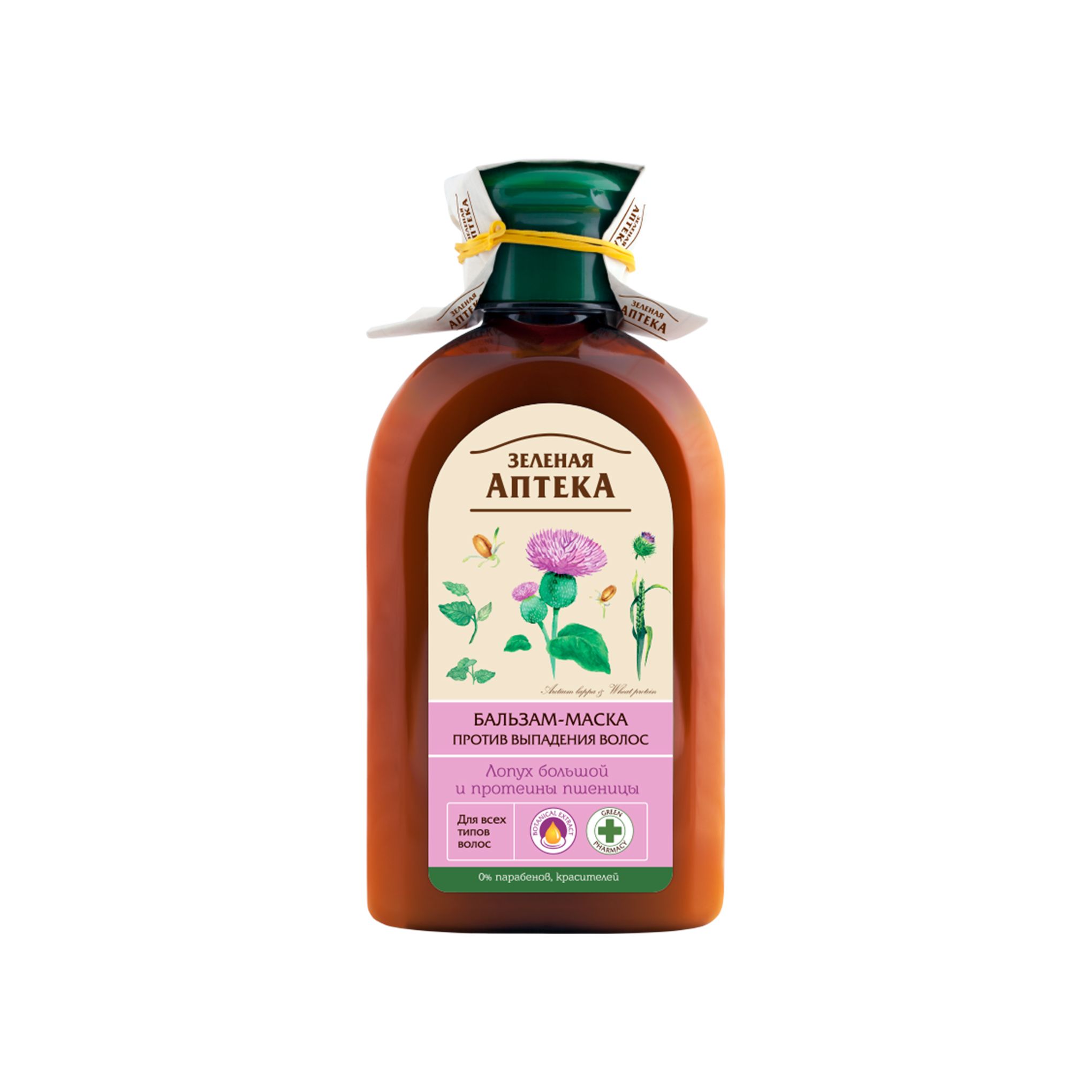 Dầu Xả Zelenaya Apteka Ủ Chống Rụng Tóc Cây Ngưu Bàng Và Protein Lúa Mì 300ml