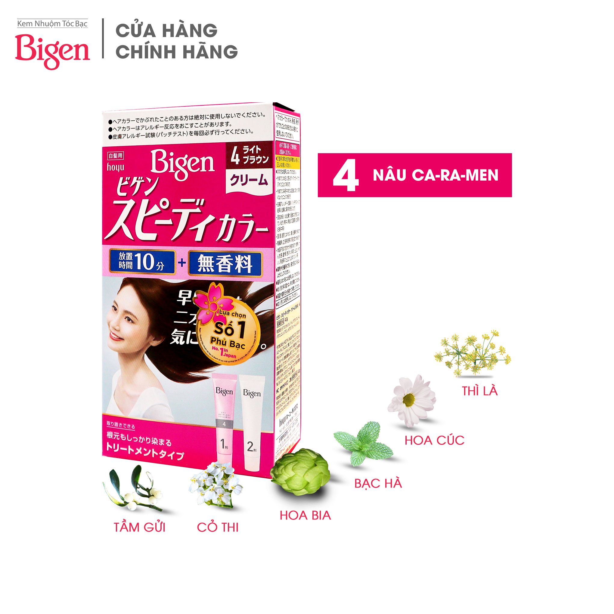Kem nhuộm tóc Bigen Speedy 80g Color Cream 4
