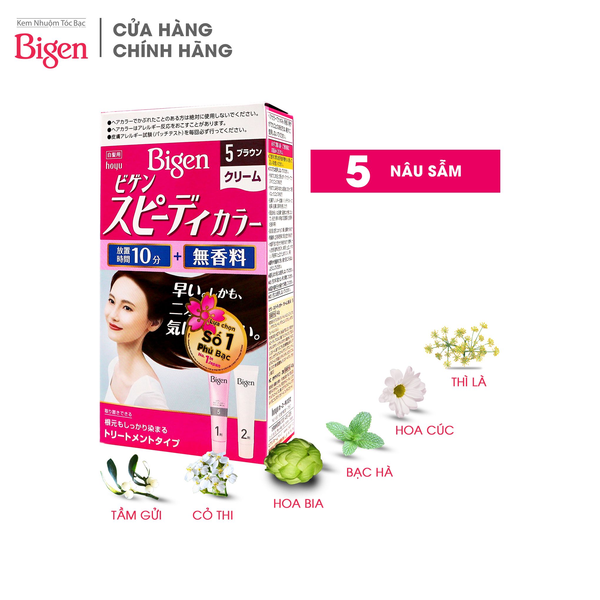 Kem nhuộm tóc Bigen Speedy 80g Color Cream 5