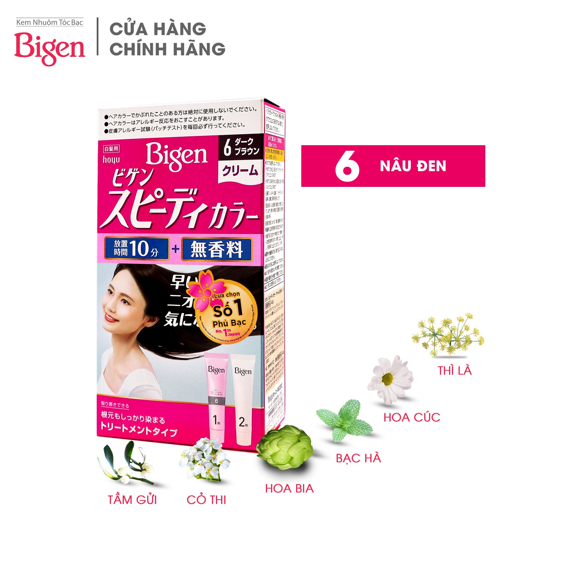 Kem nhuộm tóc Bigen Speedy 80g Color Cream 6