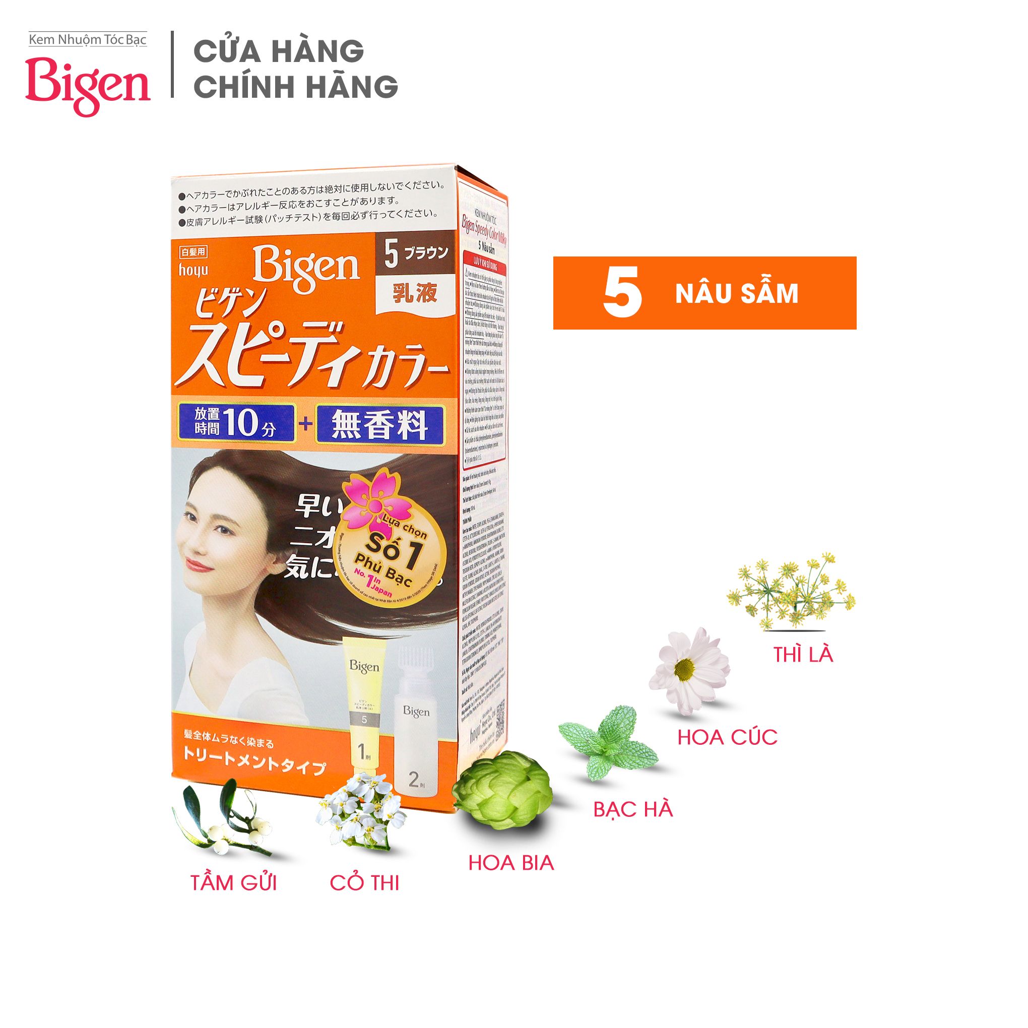 Kem nhuộm tóc Bigen Speedy 100ml Color Milky 5