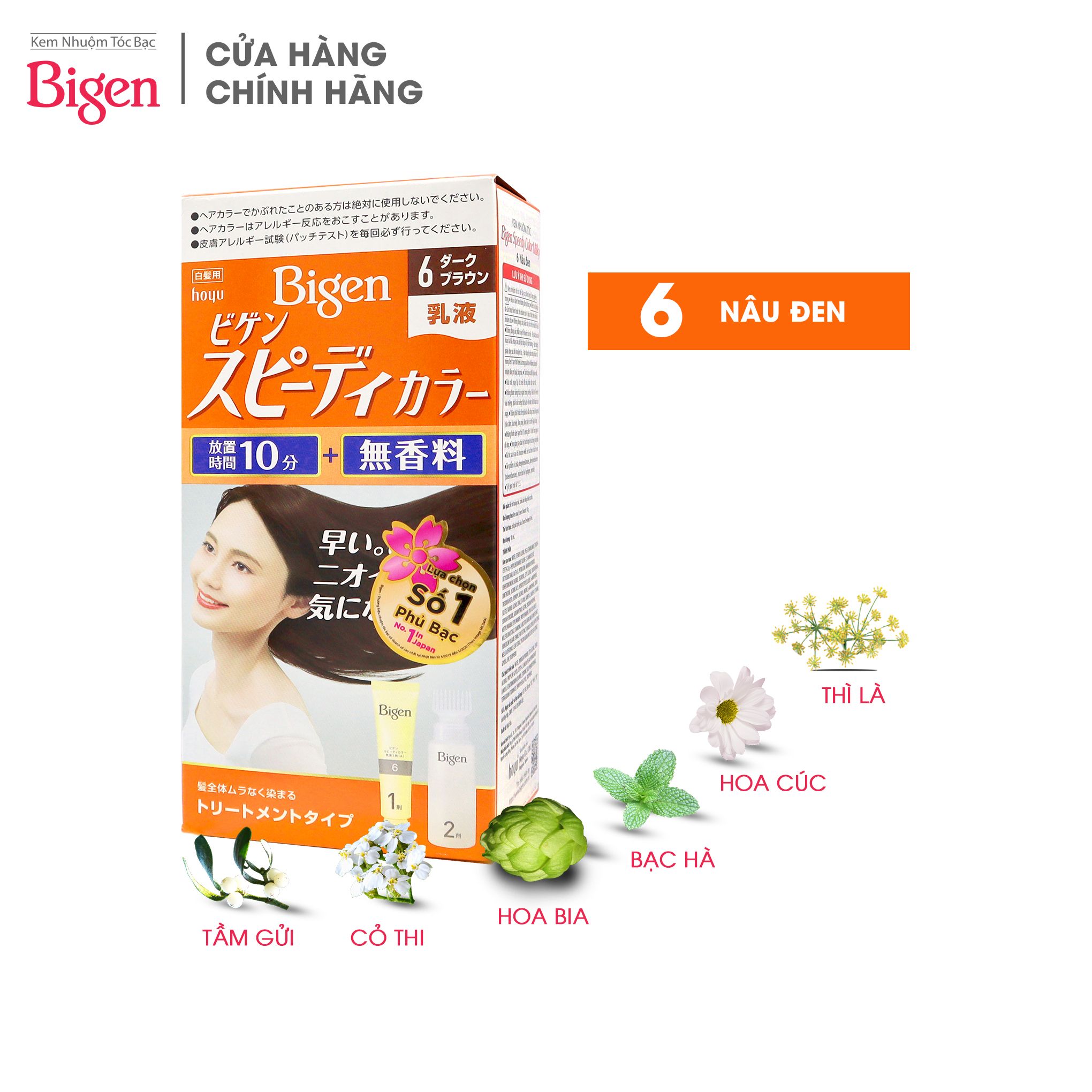 Kem nhuộm tóc Bigen Speedy 100ml Color Milky 6
