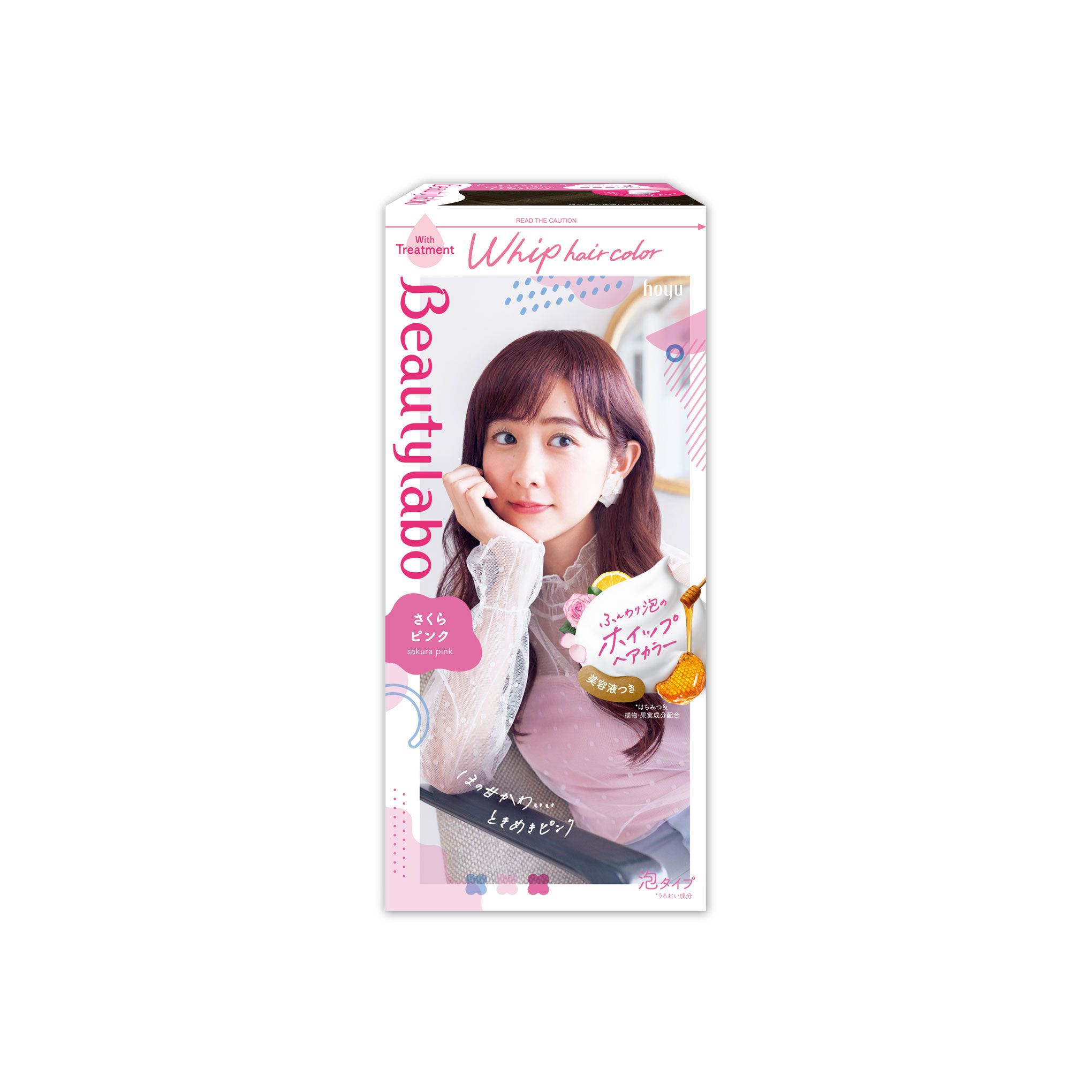 Kem nhuộm tạo bọt Beauty Labo 125ml Hồng đào Sakura