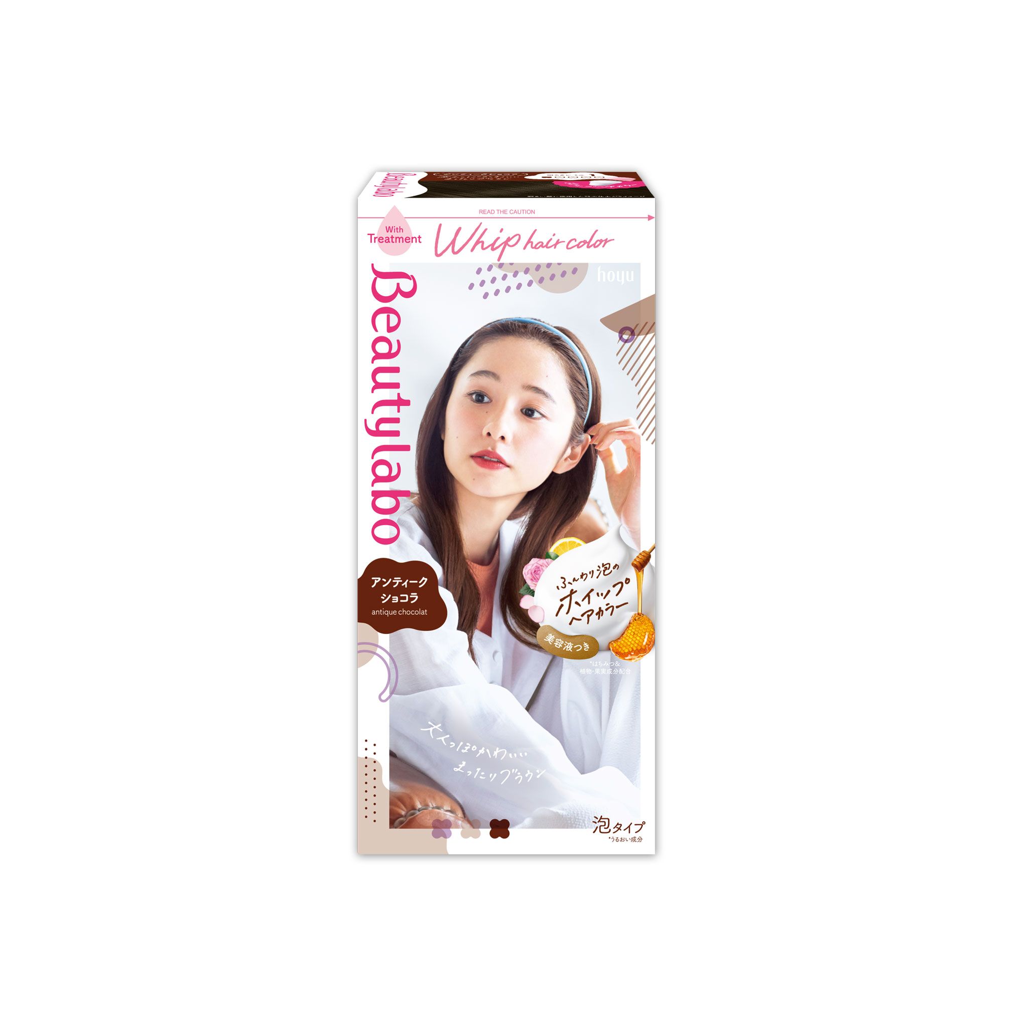 Kem nhuộm tạo bọt Beauty Labo 125ml Nâu Chocolate