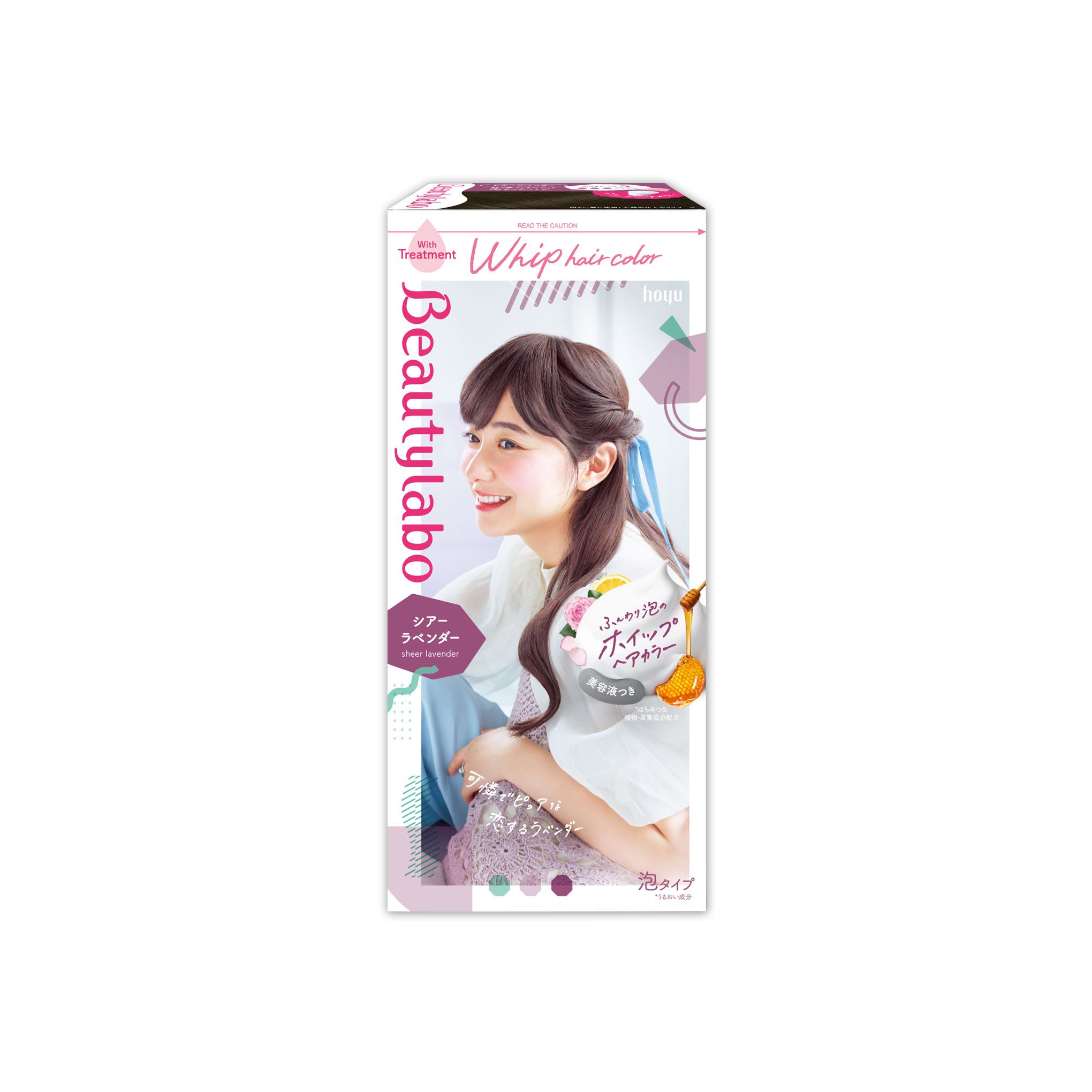 Kem nhuộm tạo bọt Beauty Labo 125ml Tím khói Lavender
