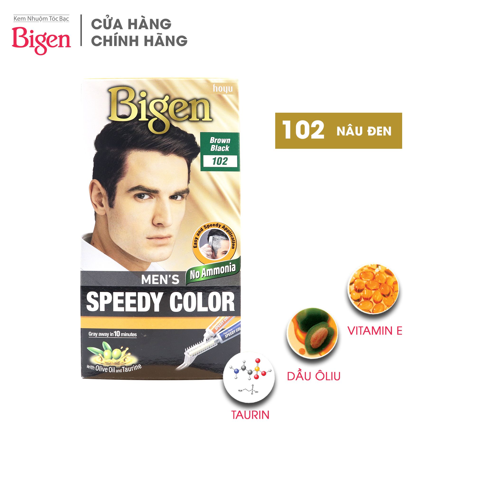 Kem nhuộm tóc Bigen 80g 102- Nâu đen