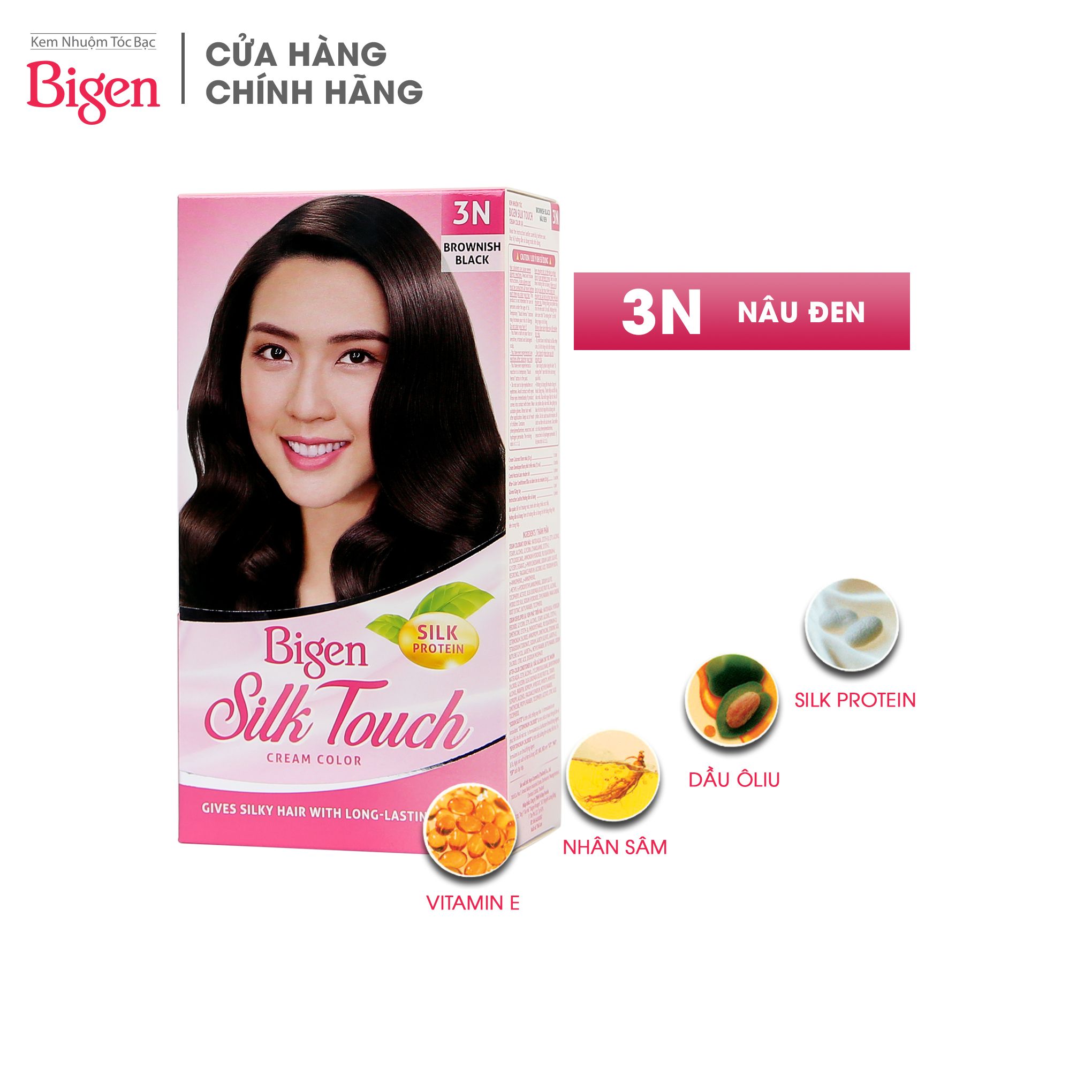 Kem nhuộm tóc Bigen Silk Touch 135g 3N Nâu đen