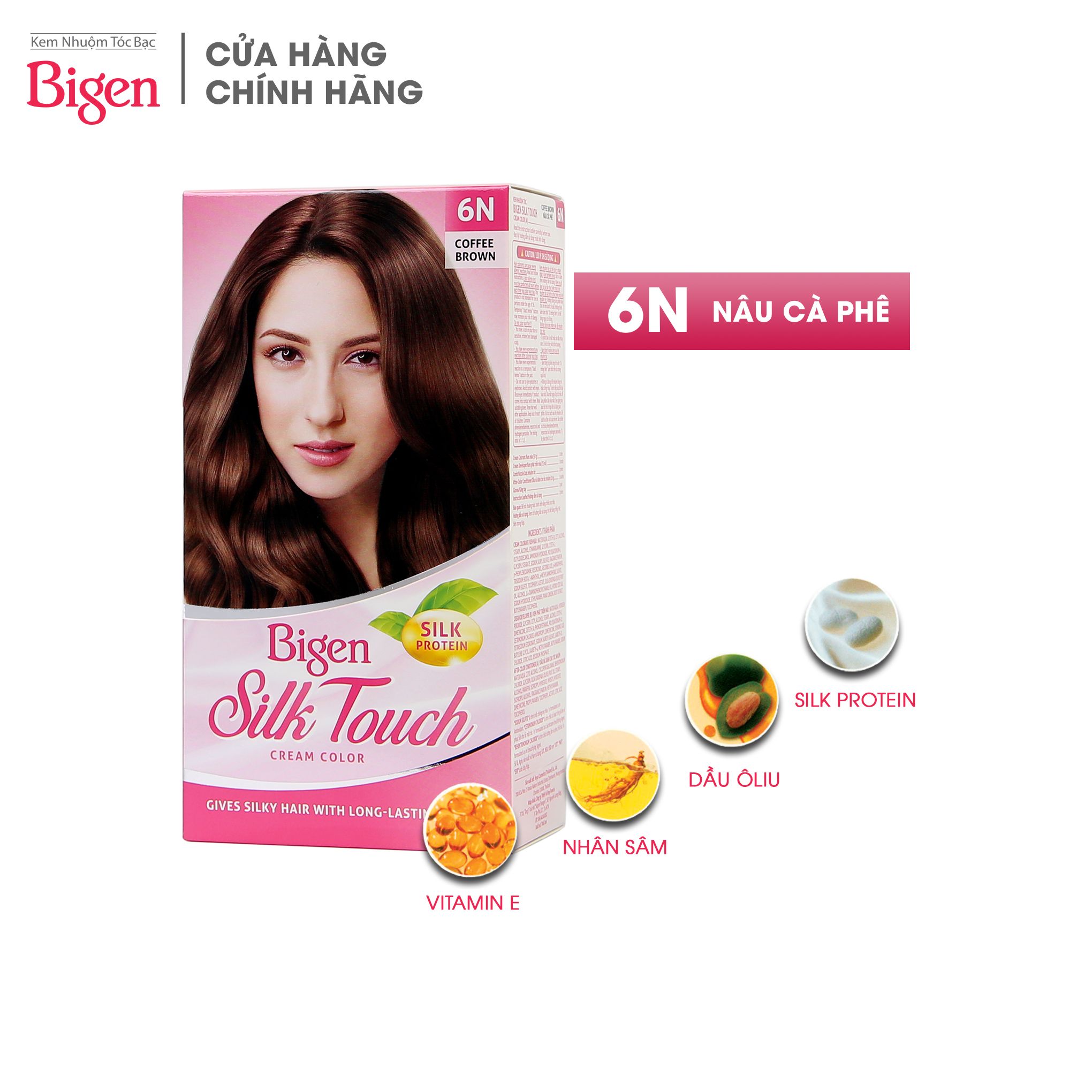 Kem nhuộm tóc Bigen Silk Touch 135g 6N Nâu cà phê