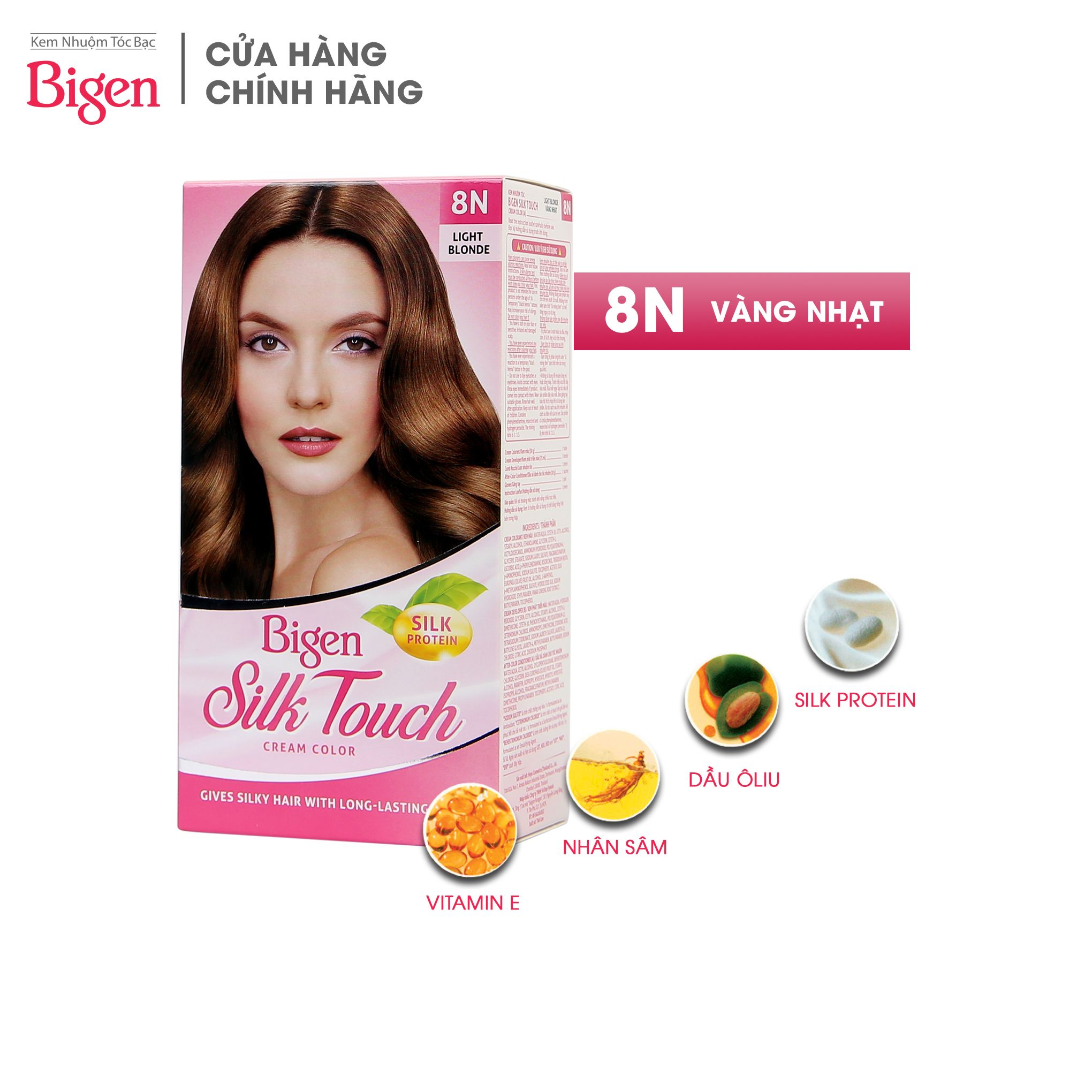 Kem nhuộm tóc Bigen Silk Touch 135g 8N Vàng nhạt