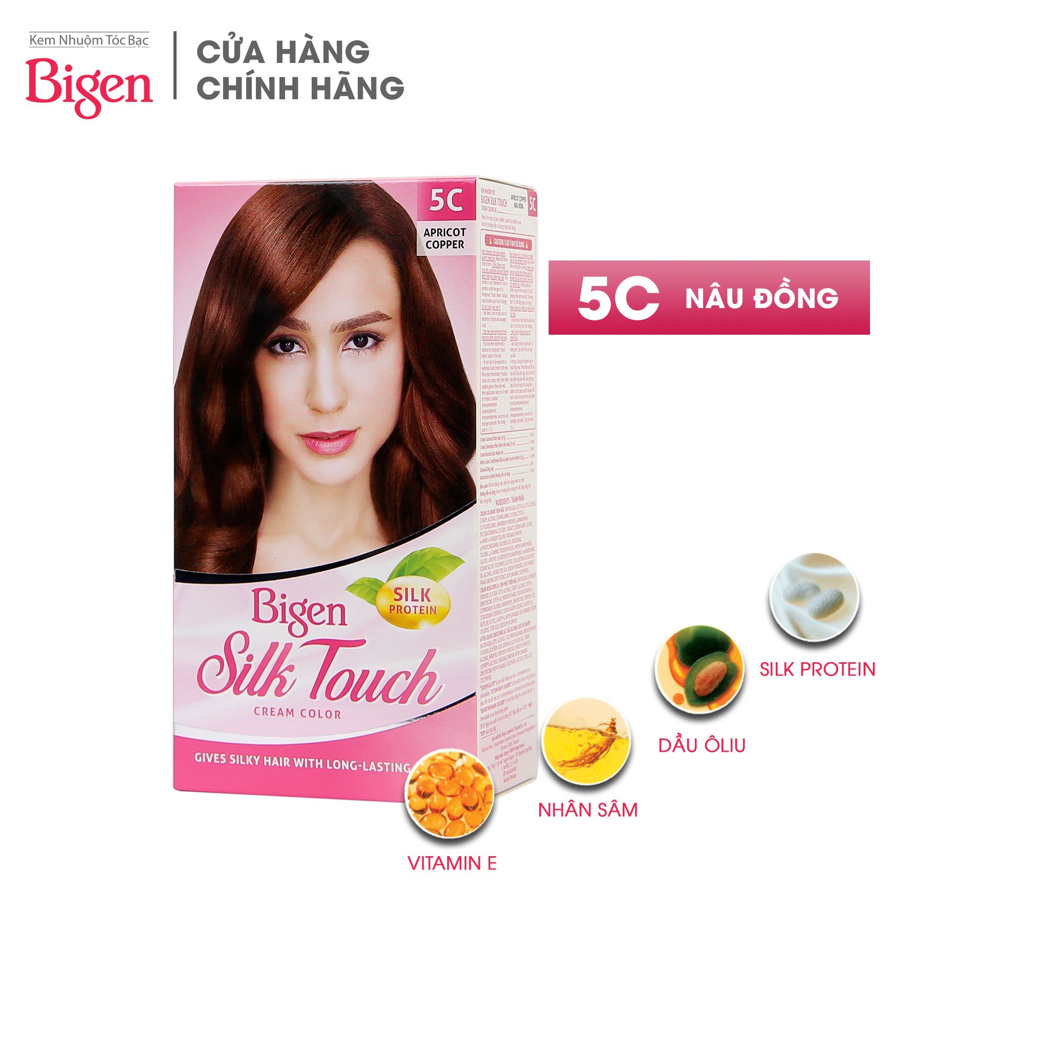 Kem nhuộm tóc Bigen Silk Touch 135g 5C Nâu đồng