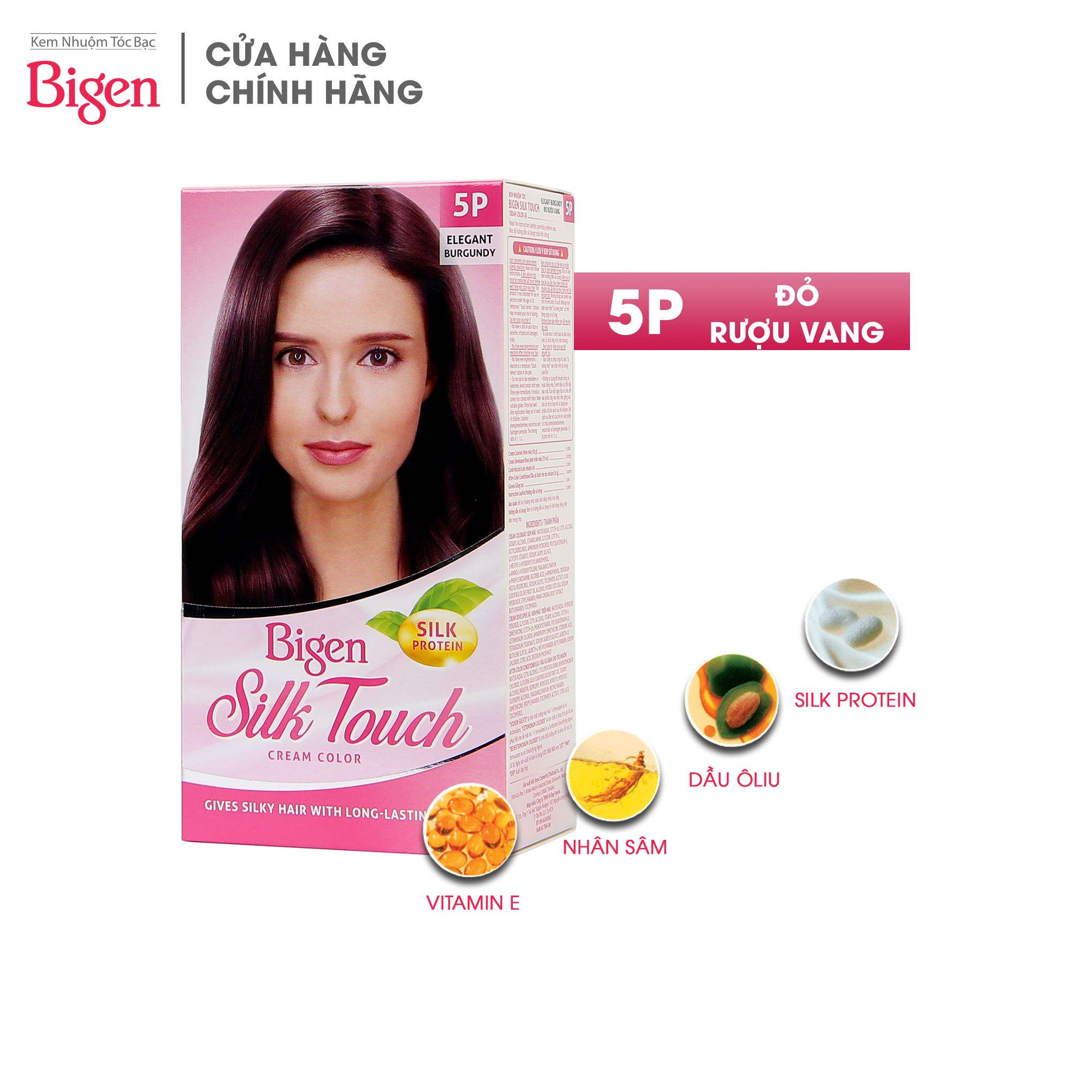 Kem nhuộm tóc Bigen Silk Touch 135g 5P Đỏ rượu vang