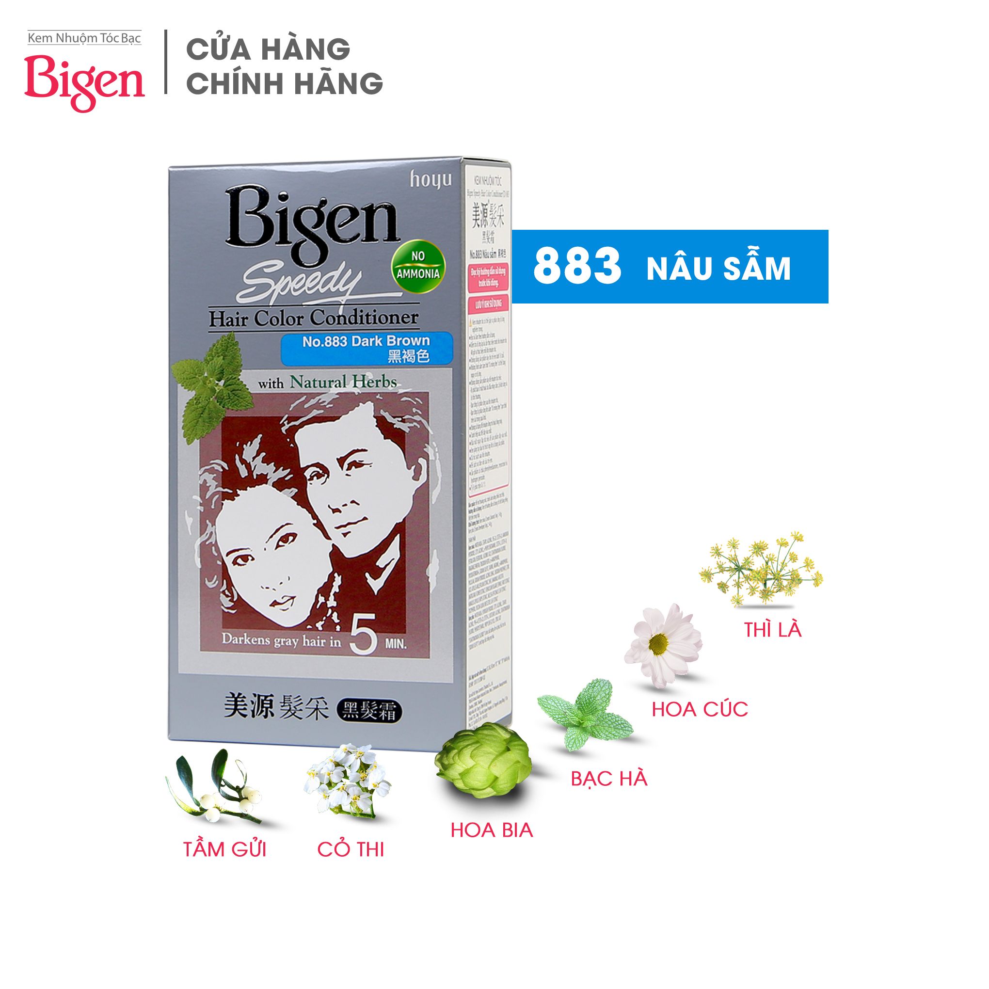 Kem nhuộm tóc Bigen Speedy 80g 883 - Nâu Sẫm