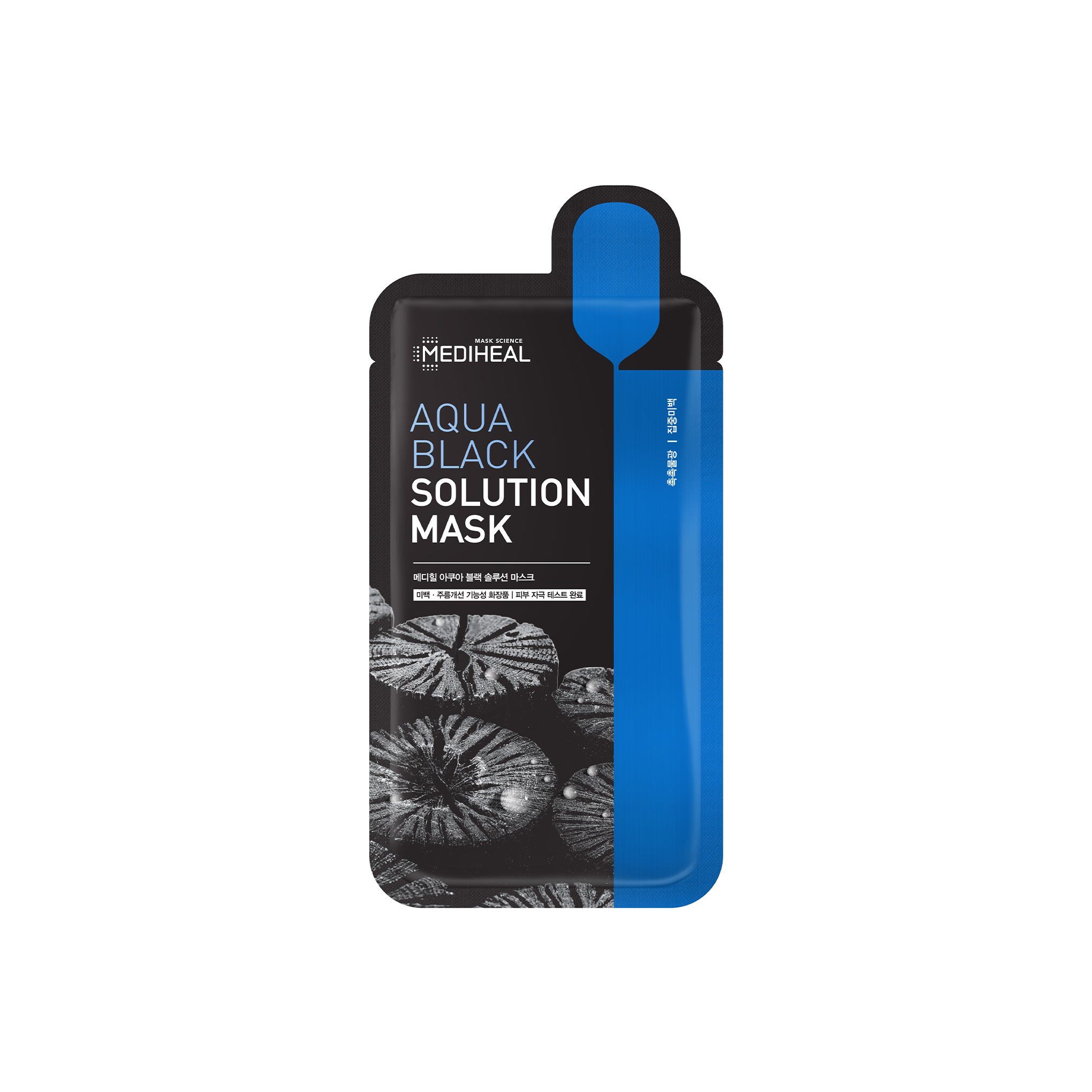 MEDIHEAL Mặt nạ Aqua Black giảm bã nhờn 23ml