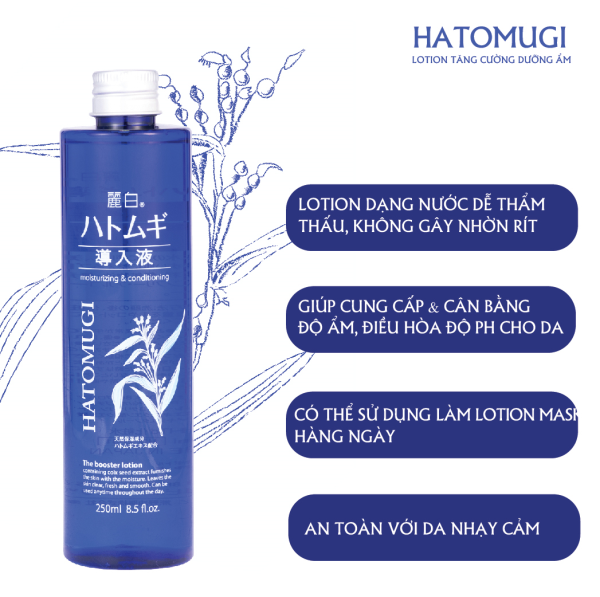 Lotion dưỡng ẩm tăng cường Hatomugi 250ml