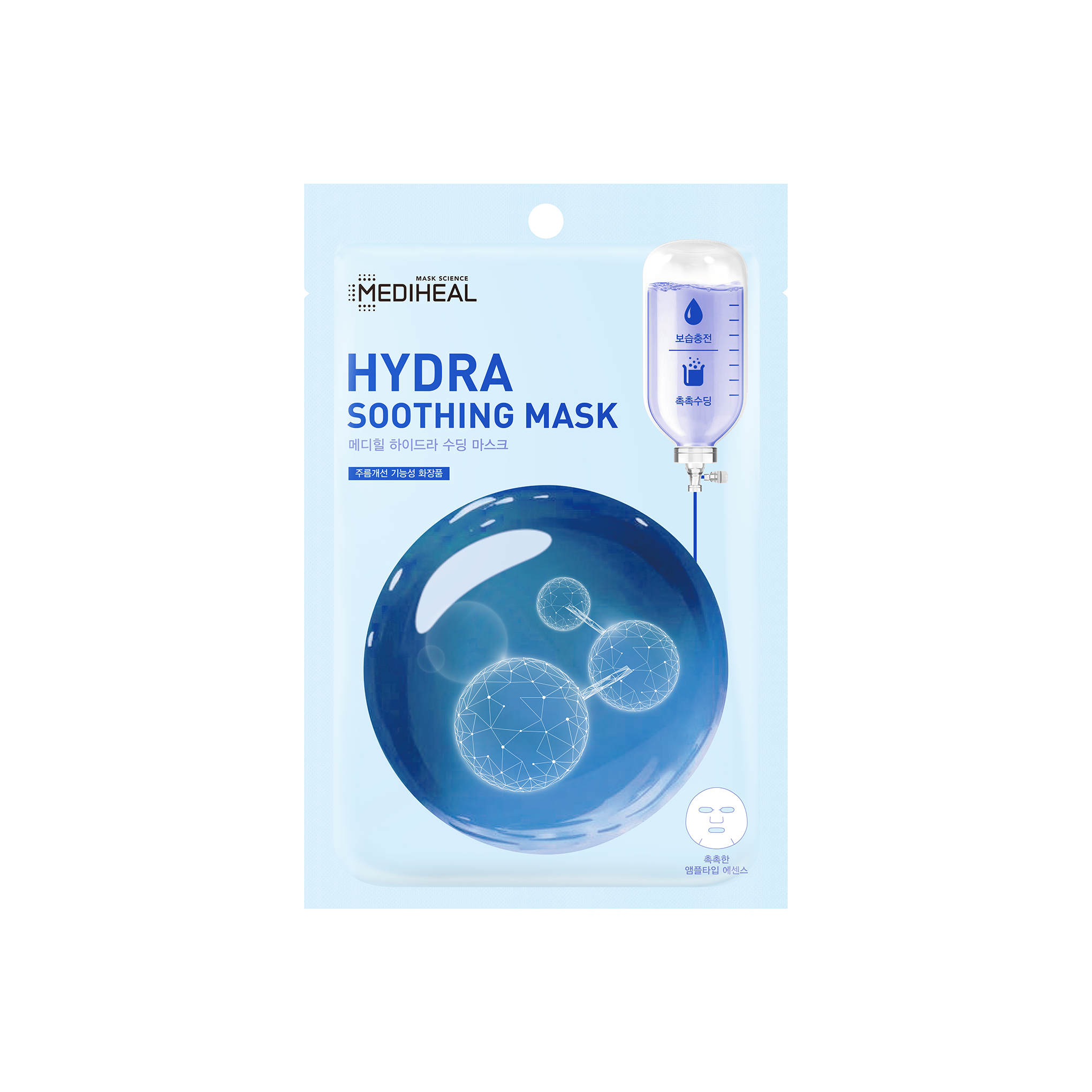 MEDIHEAL Mặt nạ Hydra Soothing dưỡng ẩm 20ml