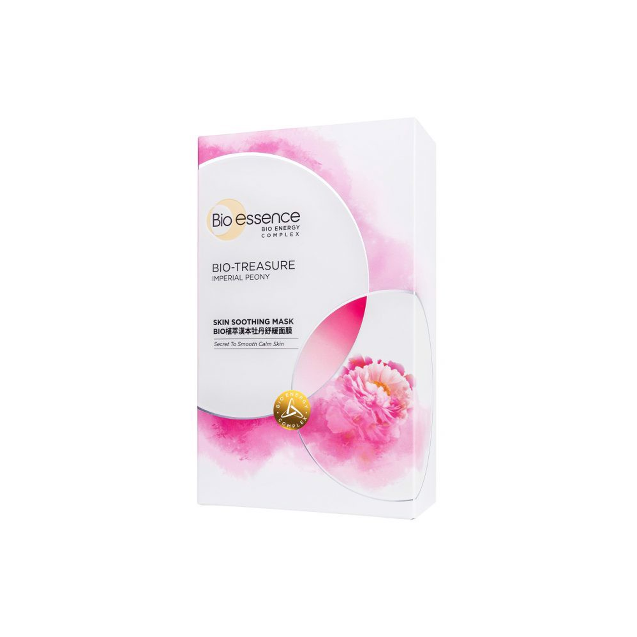 Mặt Nạ Bio-Essence Imperial Peony Soothing Mask Chiết Xuất Hoa Mẫu Đơn Hoàng Cung Chống Oxy Hóa 20ml