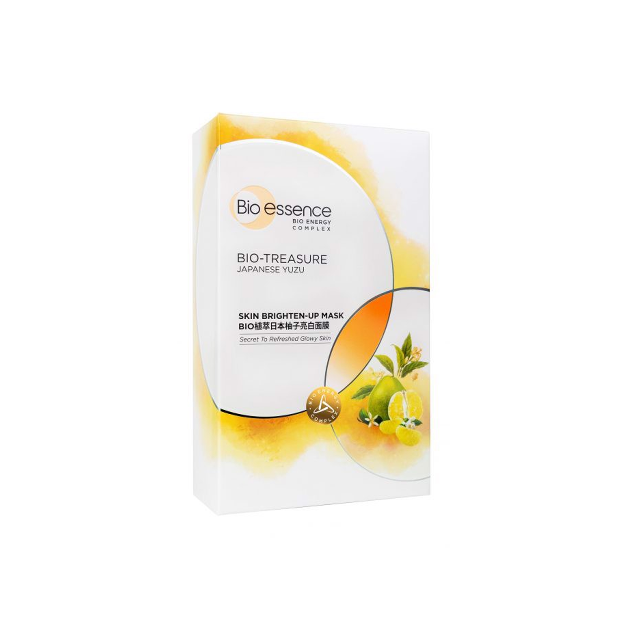 Mặt Nạ Bio-Essence Japanese Yuzu Skin Brightening Up Mask Chiết Xuất Quả Thanh Yên Dưỡng Trắng 20ml