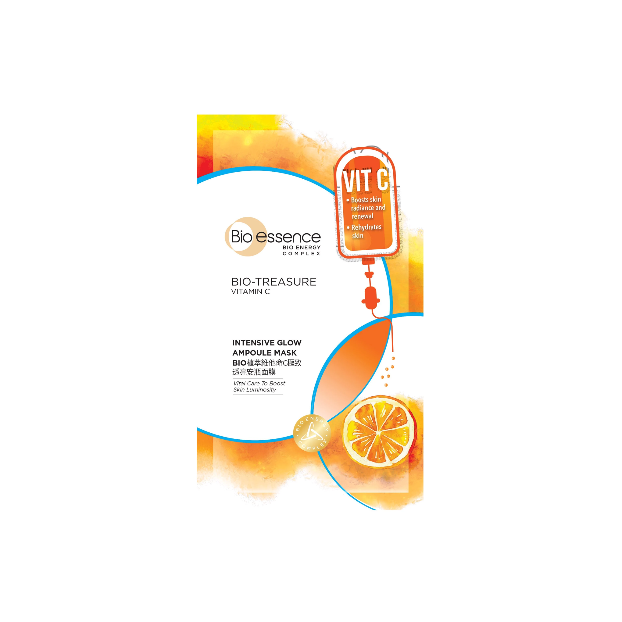 Mặt Nạ Bio-Essence Tinh Chất Vitamin C Sáng Da 20ml