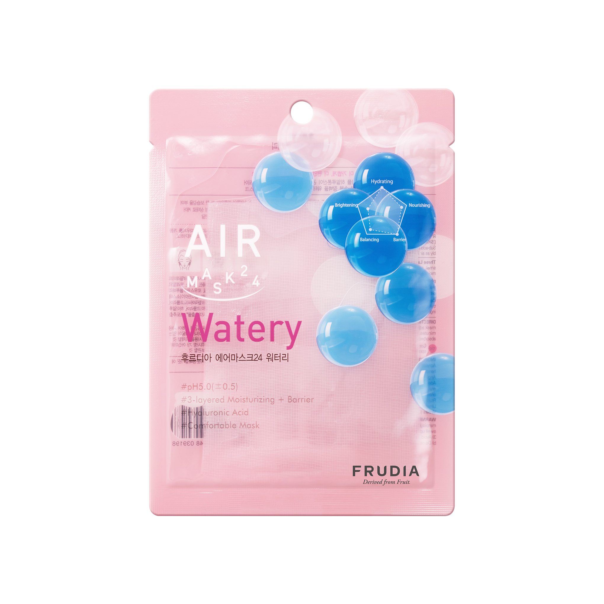  Mặt Nạ Dưỡng Ẩm Frudia Air Mask 24 Watery Làm Trắng Da 25ml 