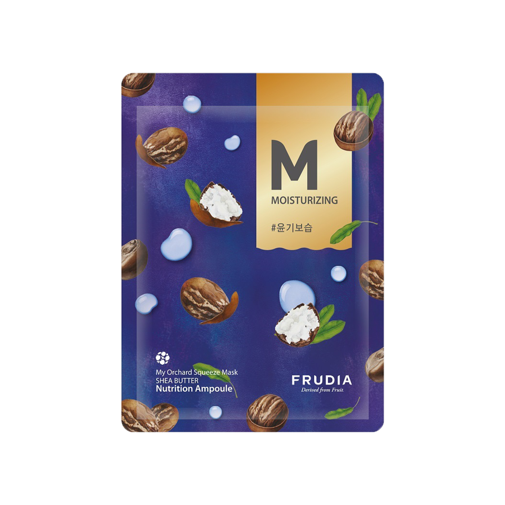 Mặt Nạ Dưỡng Chất Frudia My Orchard Squeeze Mask Shea Butter Dưỡng Làn Da Chiết Xuất Bơ Hạt Mỡ 20ml