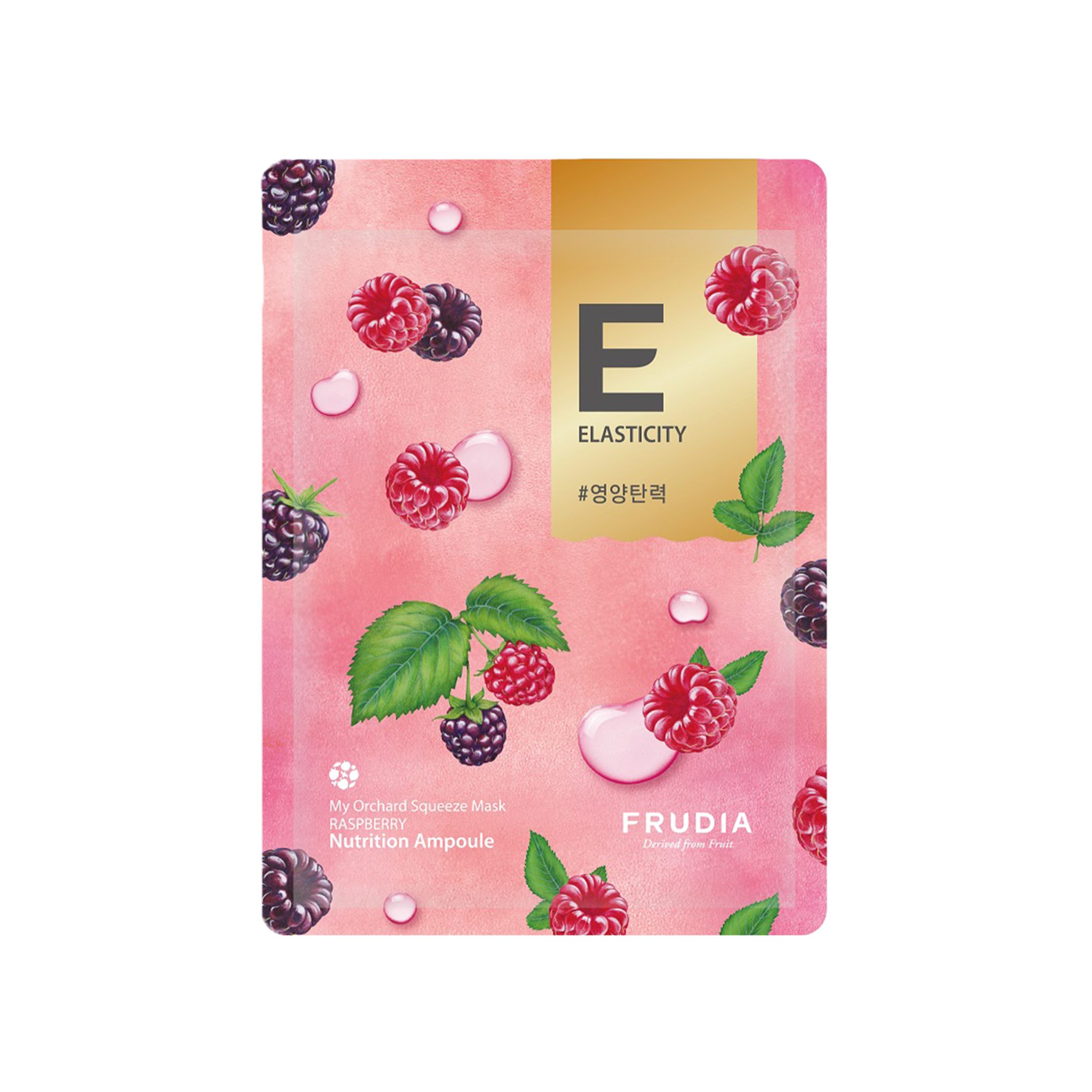 Mặt Nạ Frudia My Orchard Squeeze Mask Raspberry Chiết Xuất Từ Quả Mâm Xôi 20ml