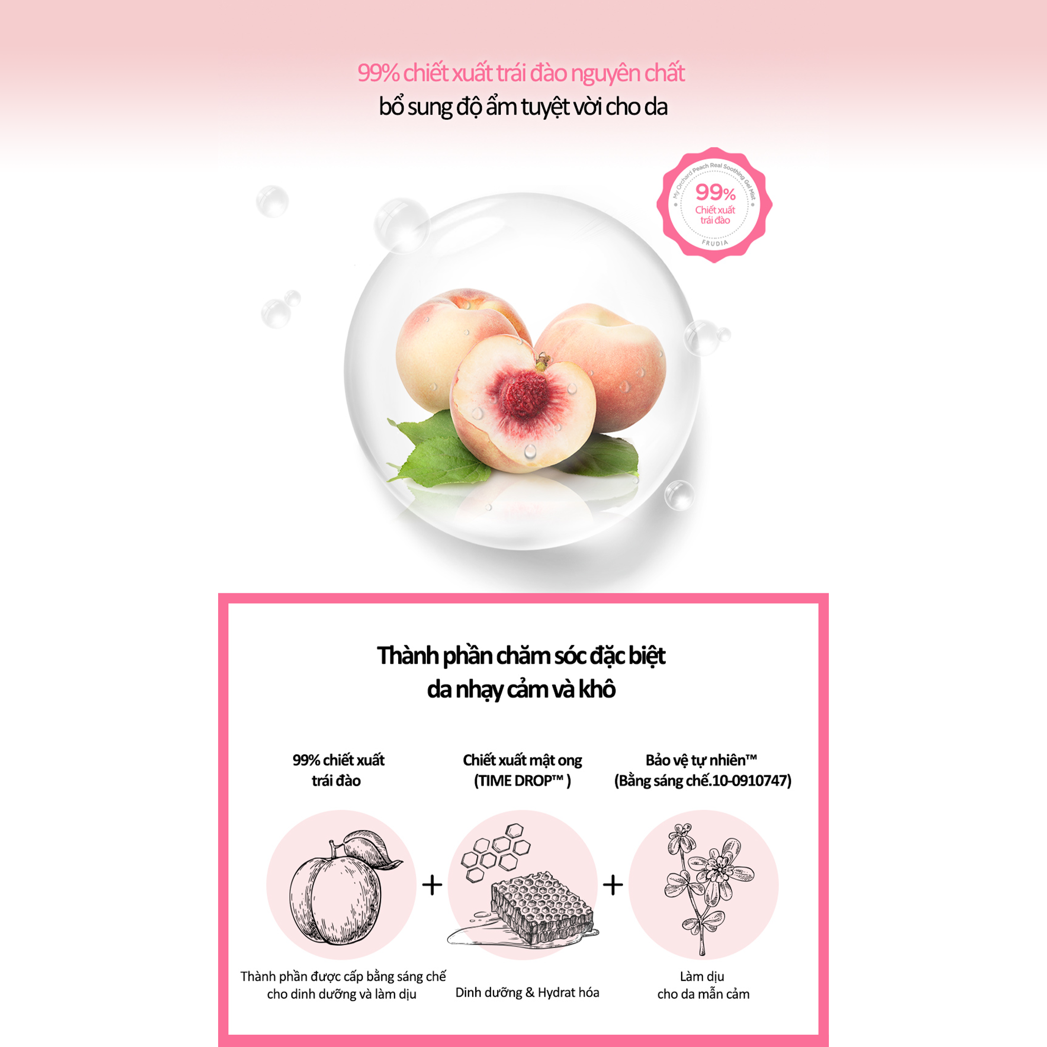 Nước Xịt Khoáng Frudia My Orchard Peach Real Soothing Gel Mist Đào Nguyên Chất 125ml