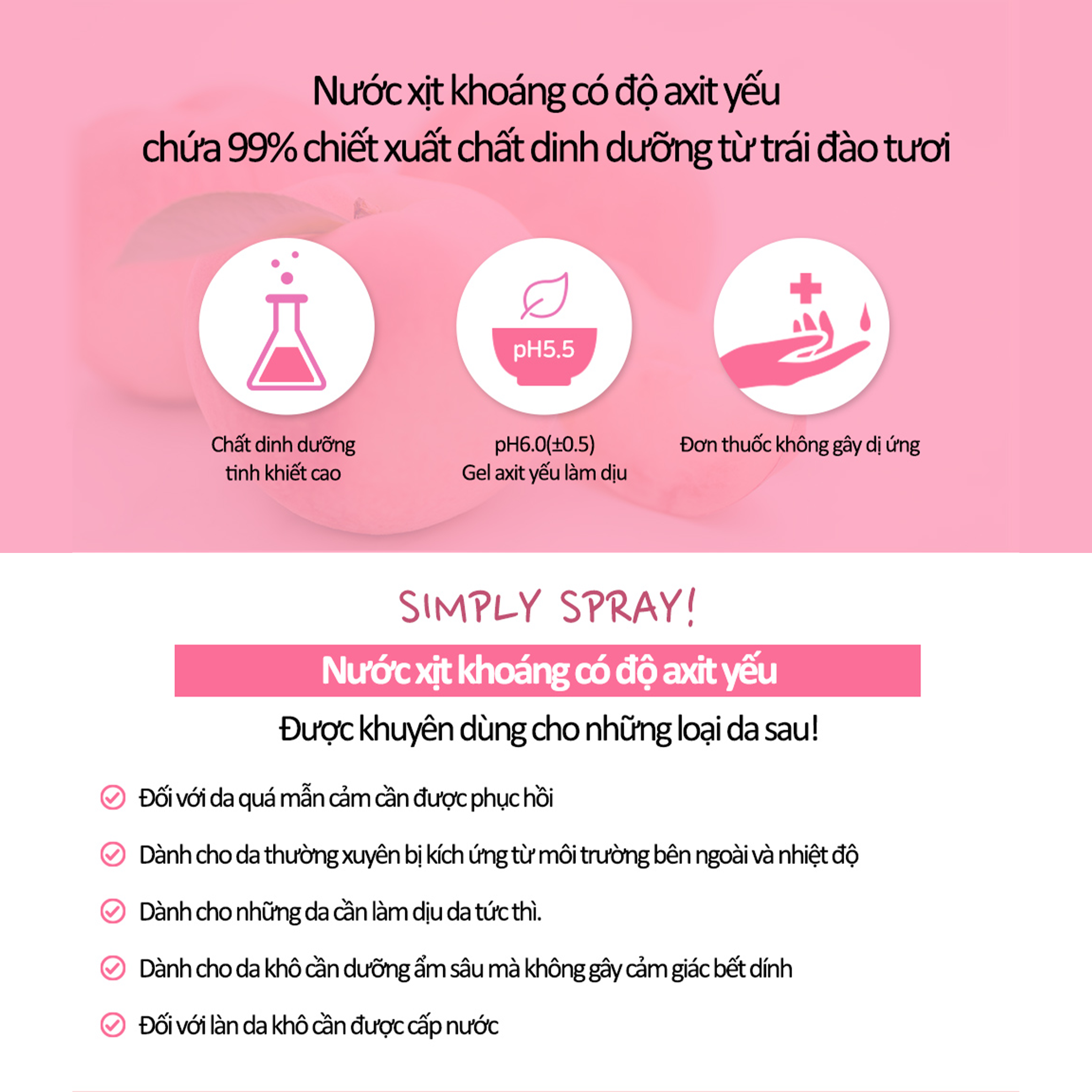 Nước Xịt Khoáng Frudia My Orchard Peach Real Soothing Gel Mist Đào Nguyên Chất 125ml