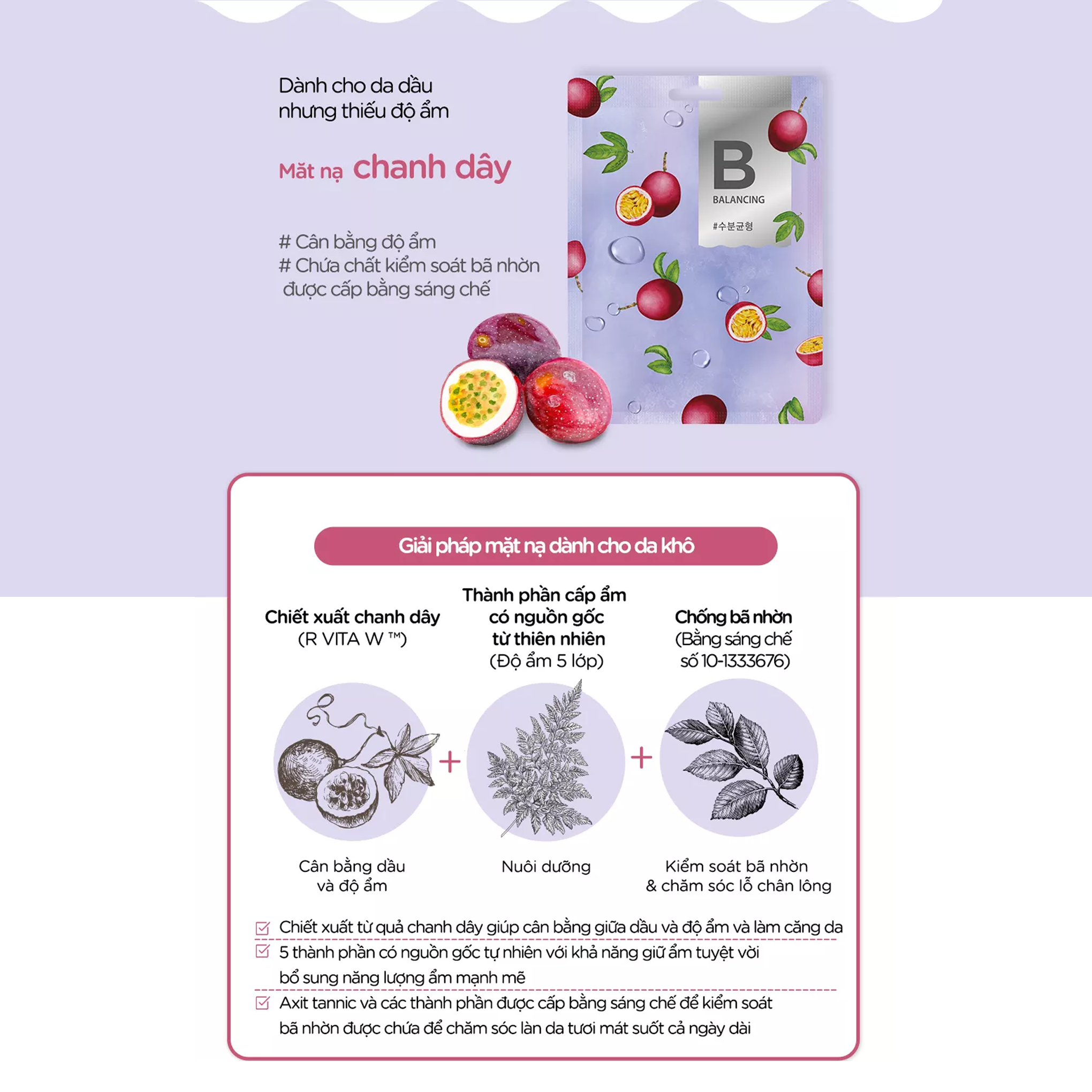 Mặt Nạ Frudia Dưỡng Chất Cấp Ẩm Cân Bằng Da Chiết Xuất Từ Trái Chanh Leo 20ml