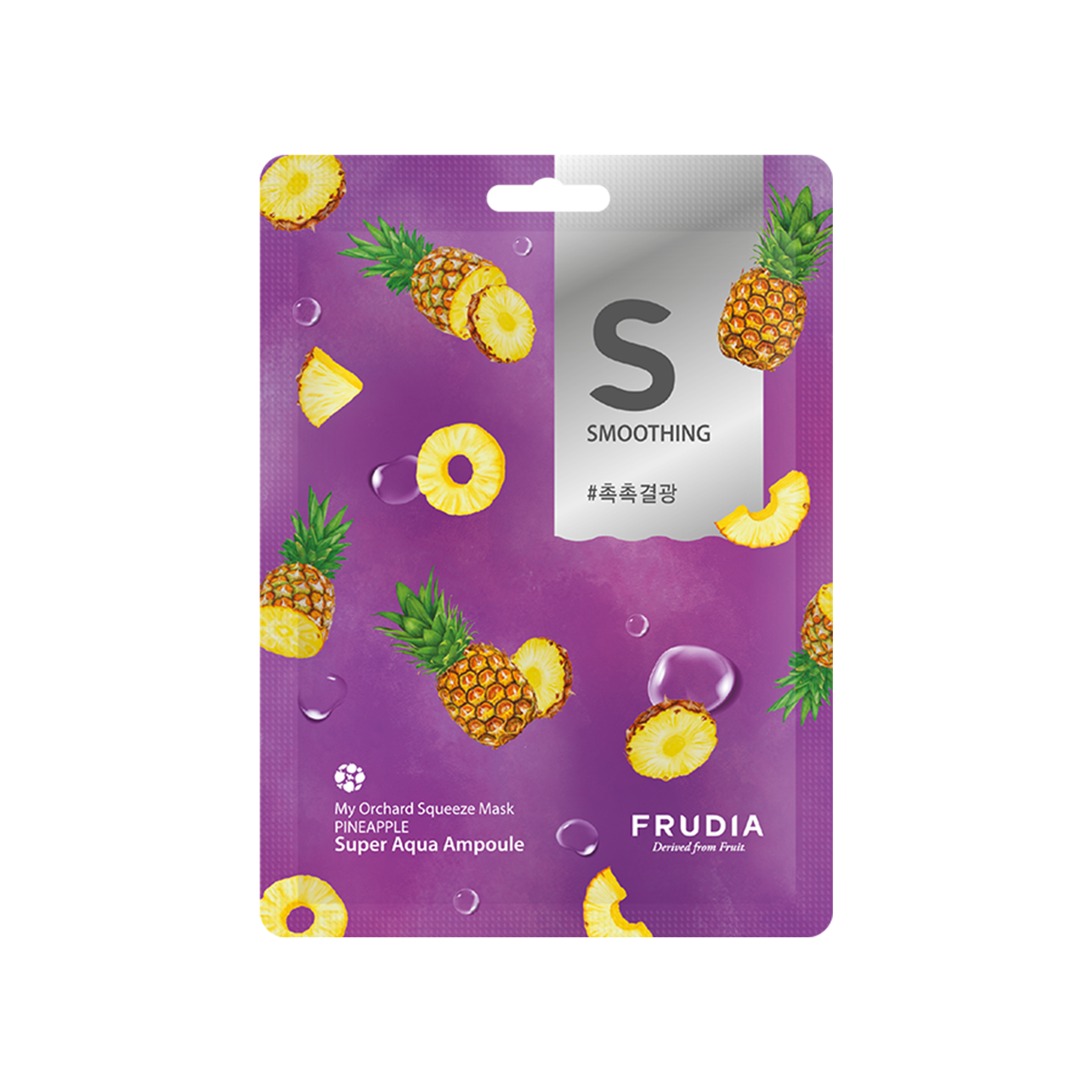 Mặt Nạ Frudia Dưỡng Da Cấp Nước Làm Sạch Da Chiết Xuất Từ Trái Thơm 20ml