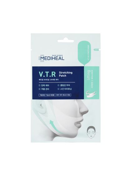  MEDIHEAL Mặt nạ V.T.R tạo hình V-line23ml 