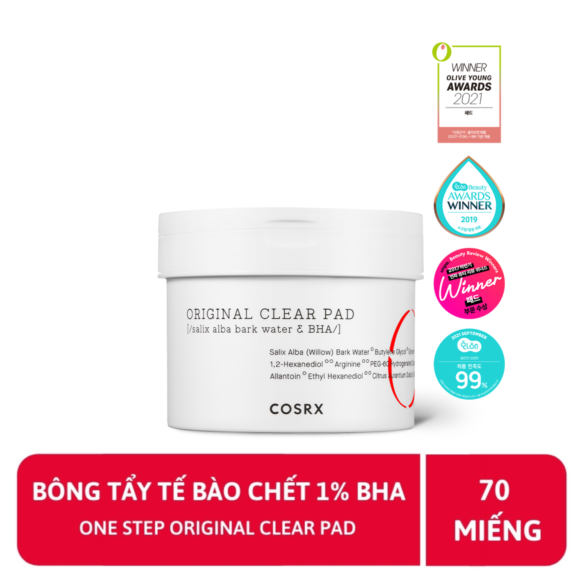  Bông Tẩy Tế Bào Chết Dưỡng Ẩm Cosrx One Step Moisture Pad 70 Miếng 