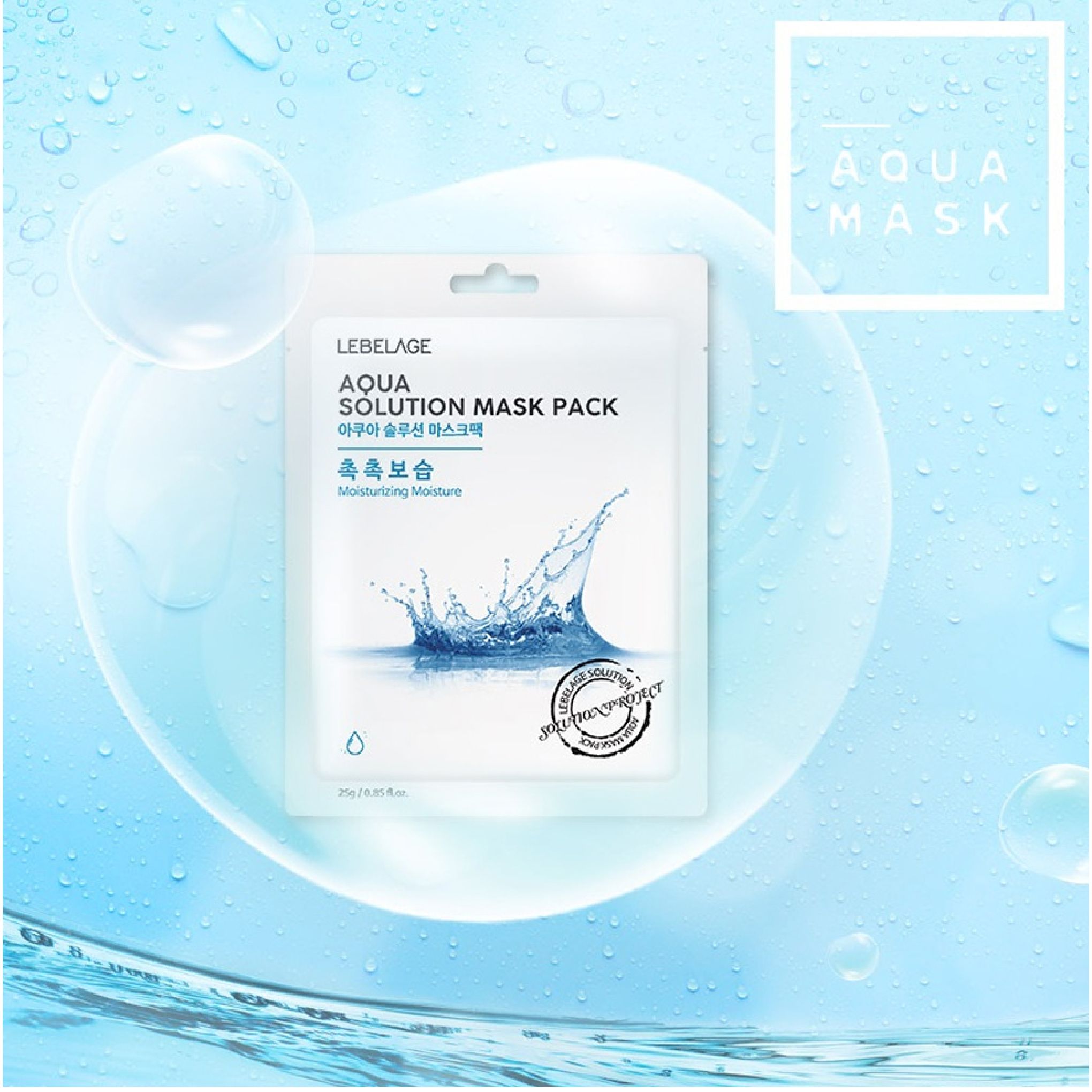  Mặt Nạ Lebelage Aqua Solution Mask Pack Moisturizing Moisture Cấp Nước 25g 