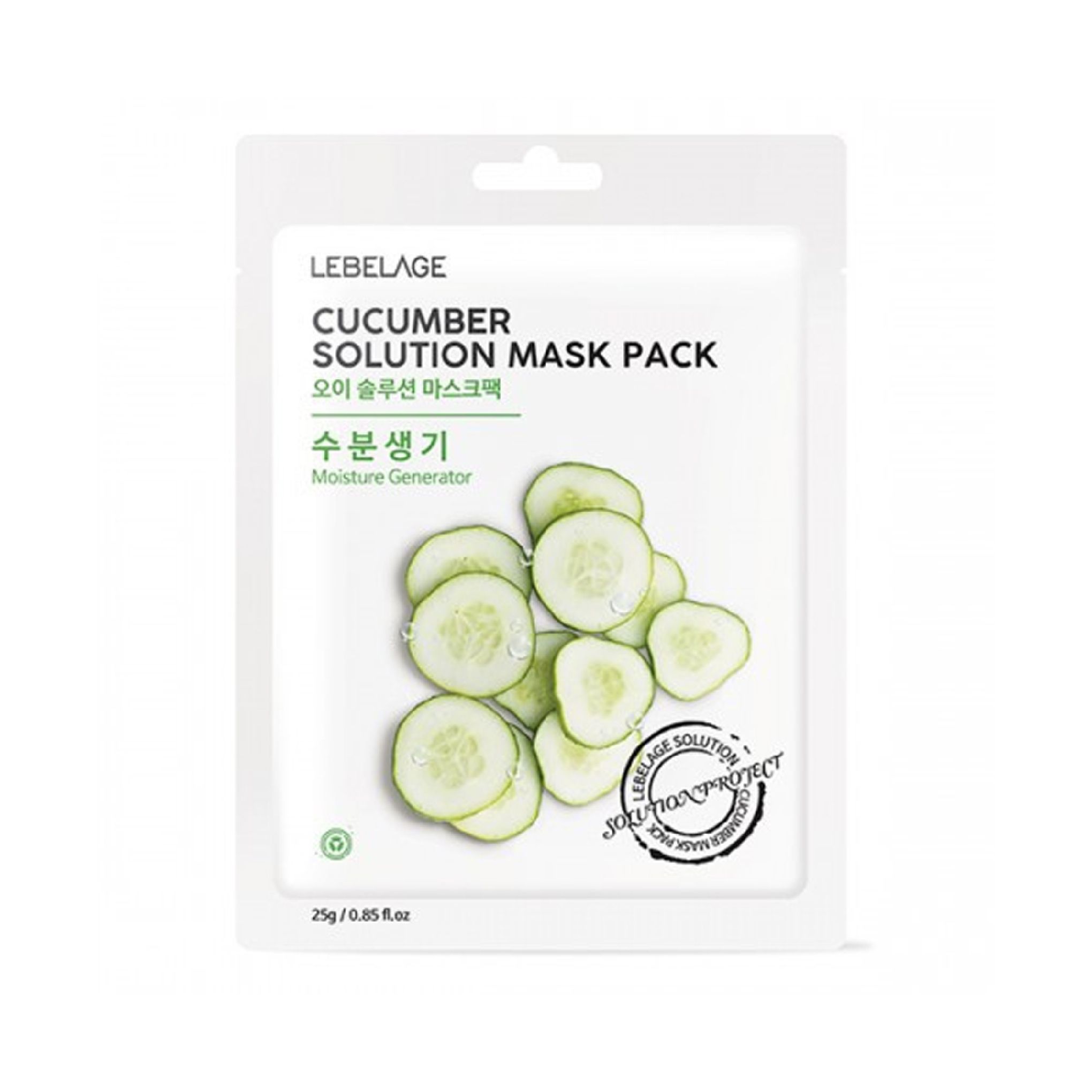 Mặt Nạ Lebelage Cucumber Solution Mask Pack Moisture Generator Chiết Xuất Từ Dưa Leo 25g