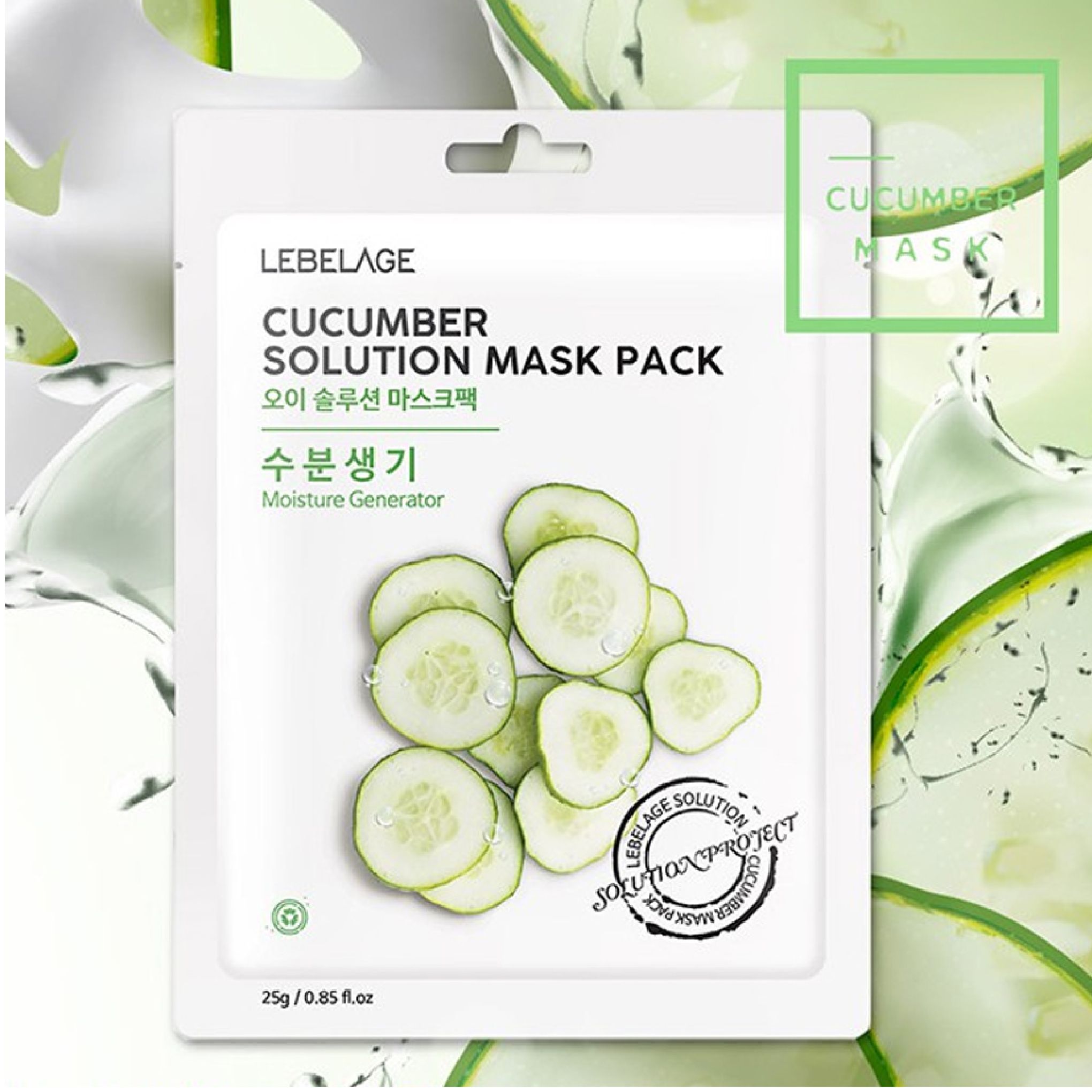Mặt Nạ Lebelage Cucumber Solution Mask Pack Moisture Generator Chiết Xuất Từ Dưa Leo 25g