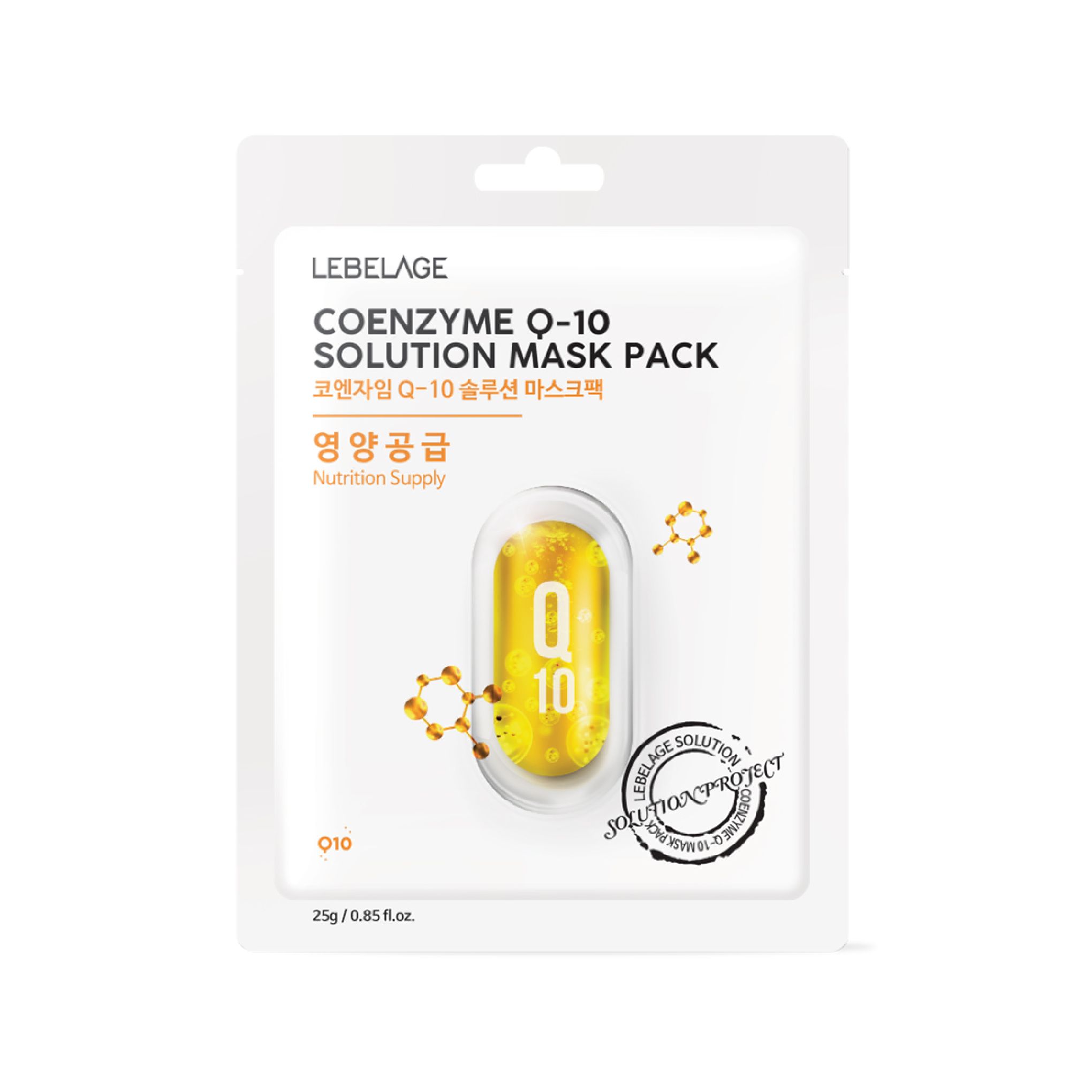 Mặt Nạ Bổ Sung Coenzyme Lebelage Coenzyme Q-10 Solution Mask 25g