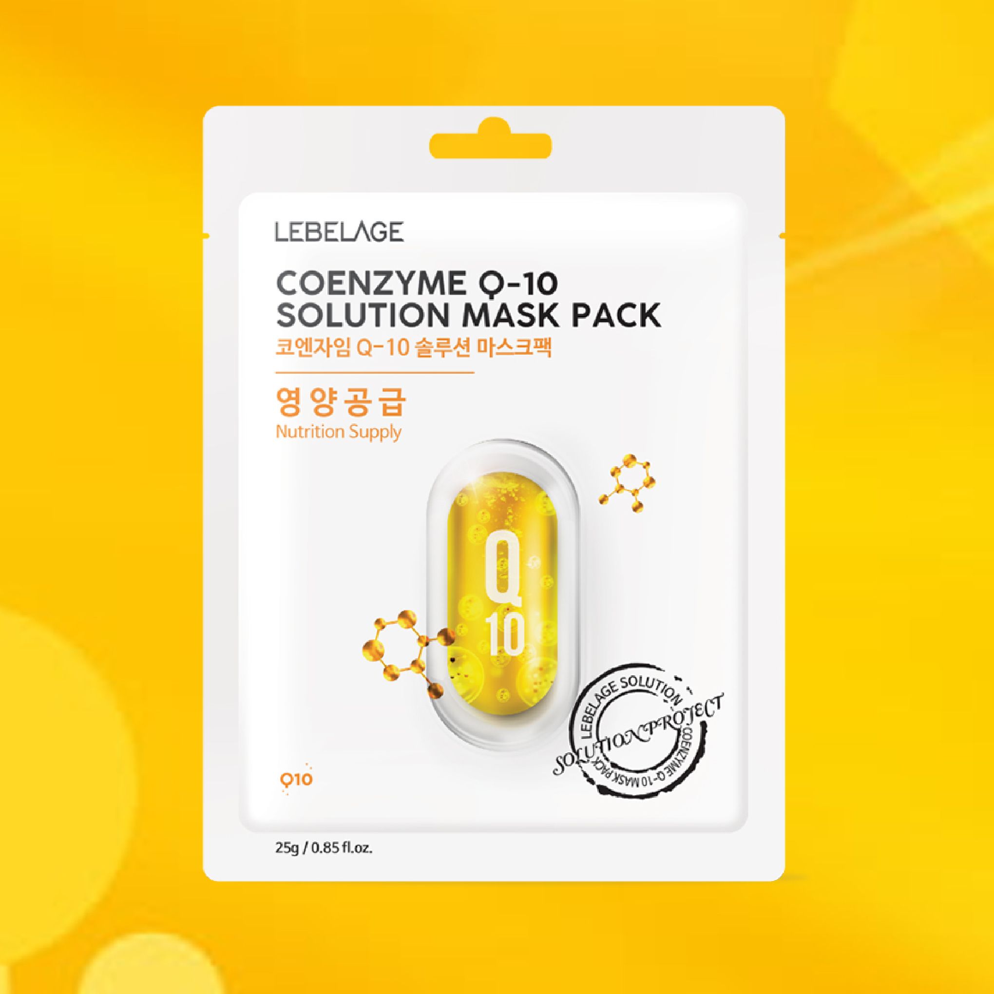 Mặt Nạ Bổ Sung Coenzyme Lebelage Coenzyme Q-10 Solution Mask 25g