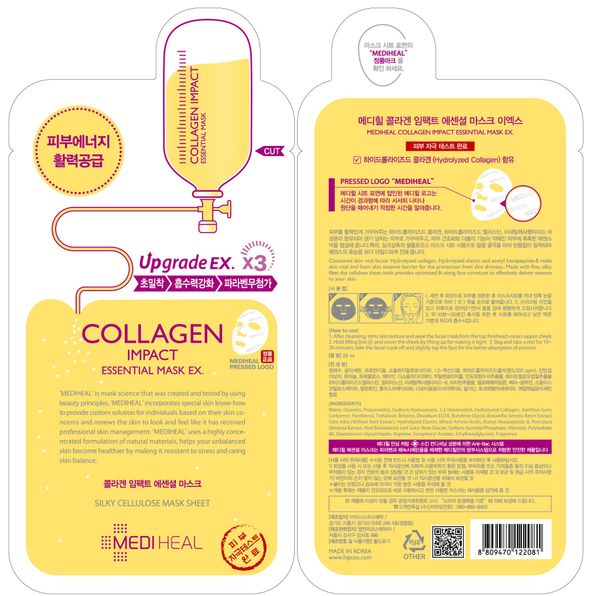  MEDIHEAL Mặt nạ collagen giảm nếp da 24ml 