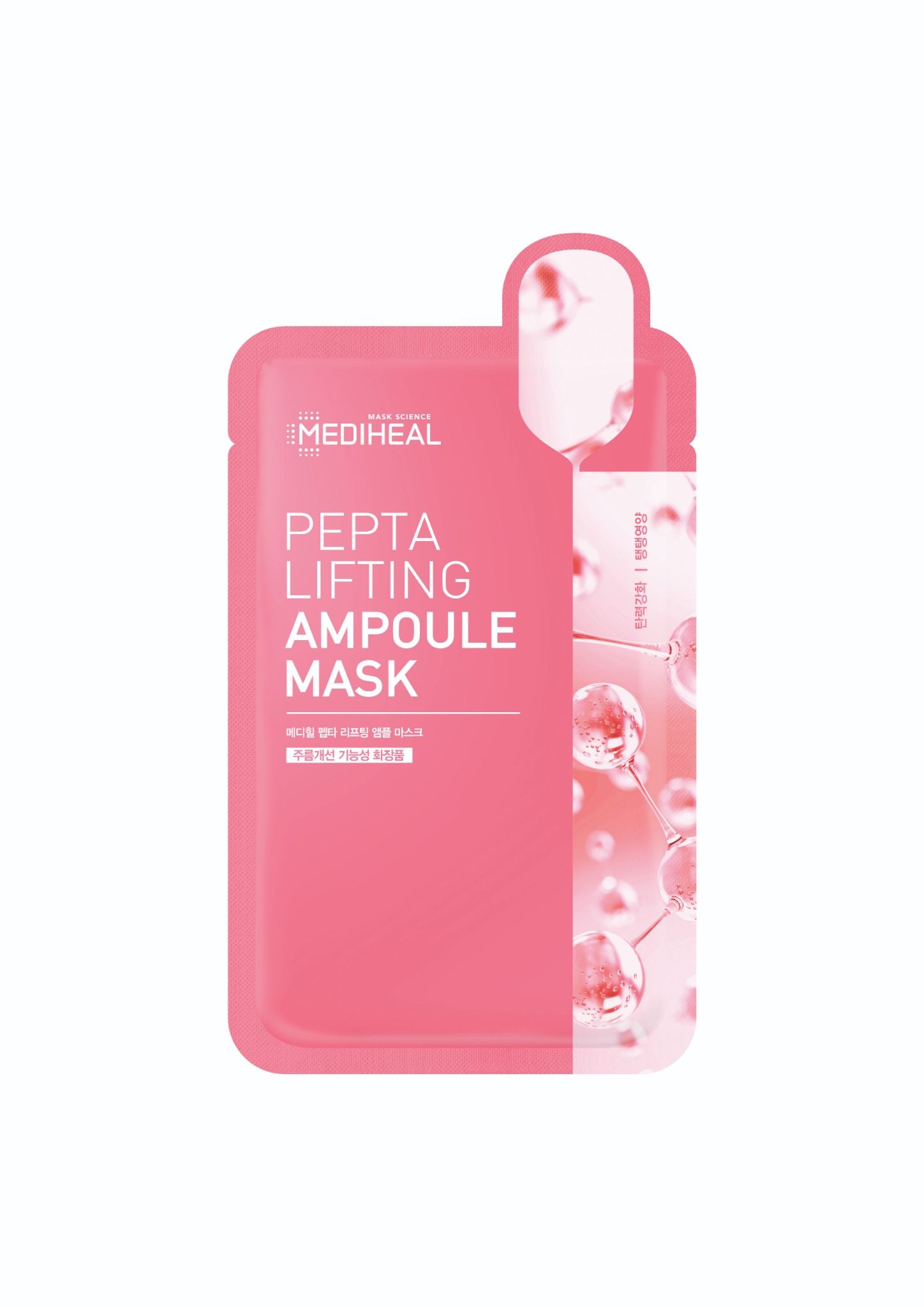 MEDIHEAL Mặt nạ Pepta Lifting Ampoule 20ml