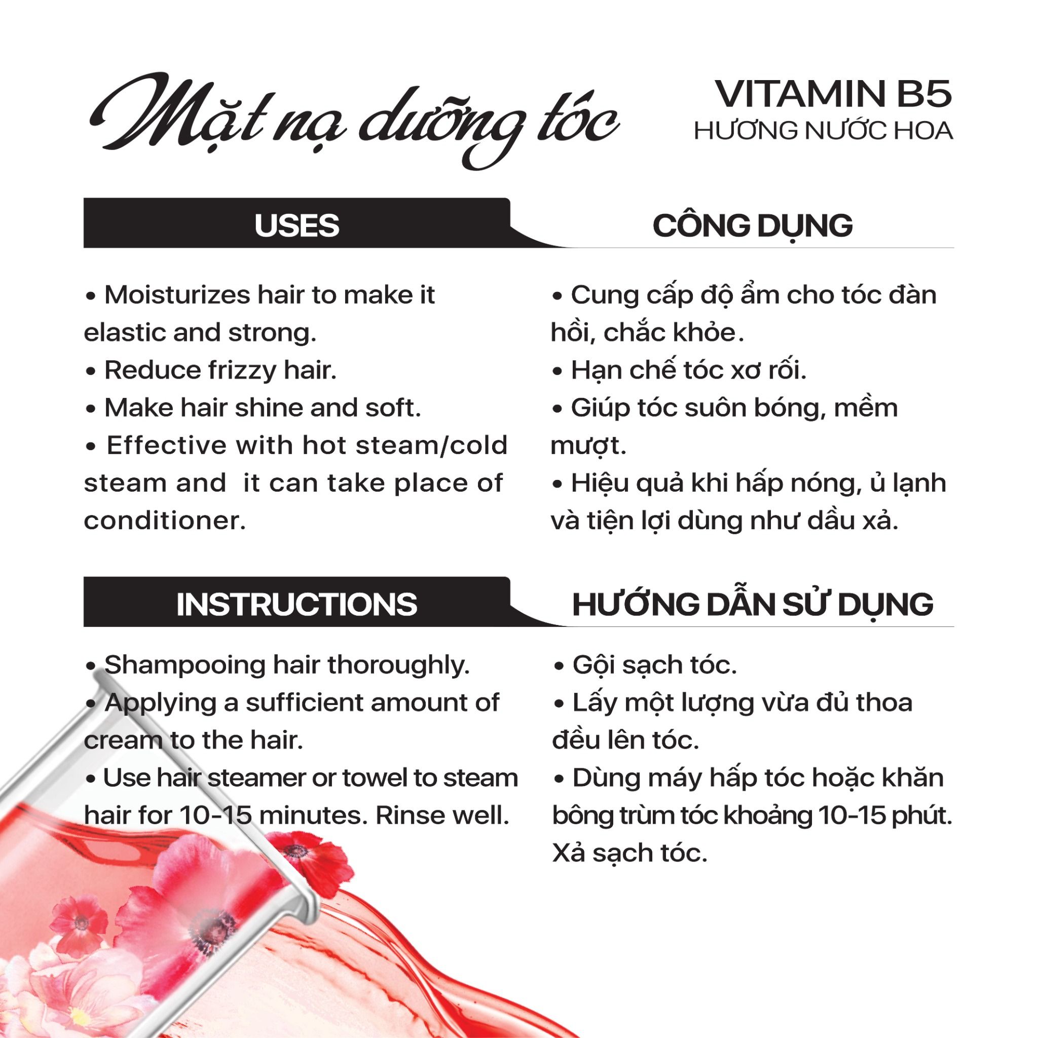 Hấp Mặt Nạ Dưỡng Tóc Vitamin B5 - Hương Nước Hoa 600g