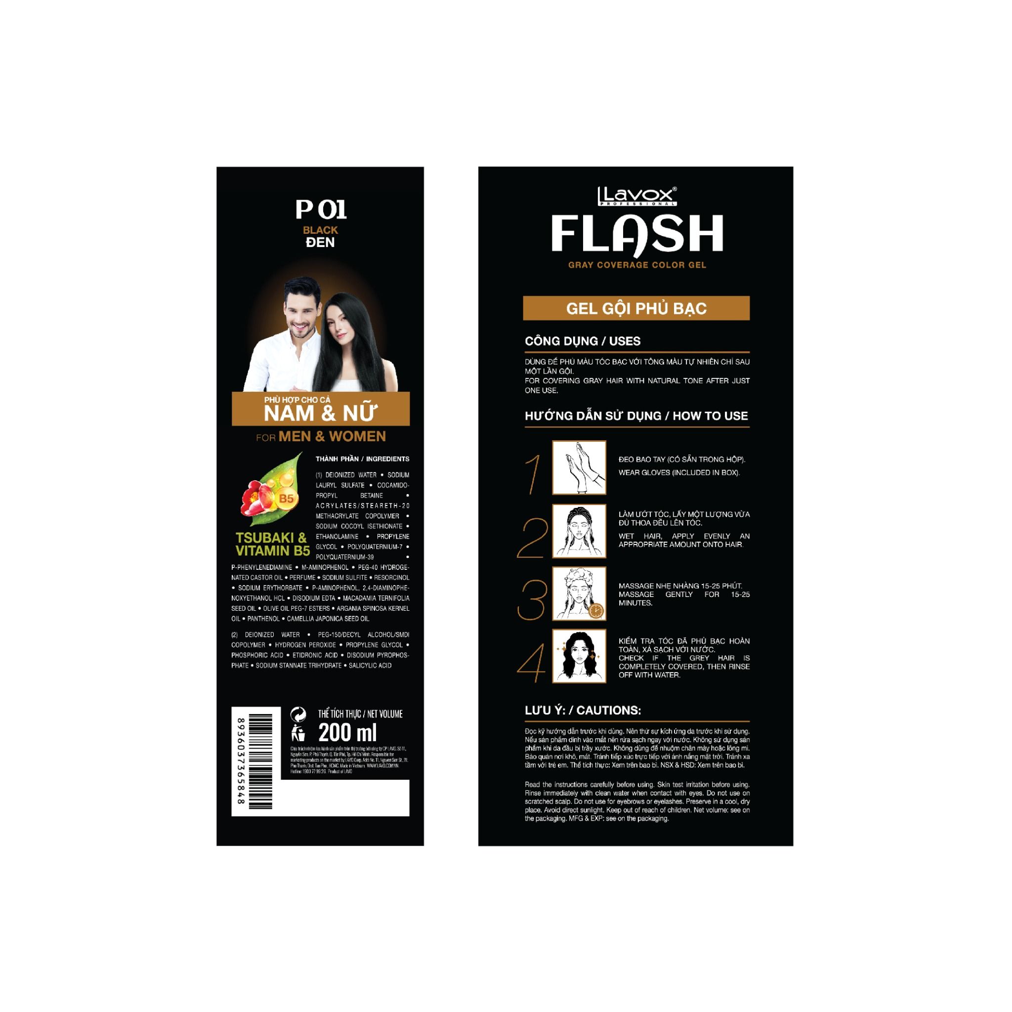 Gel Gội Phủ Bạc Tsubaki & Vtm B5 Lavox 200ml - P 01 Đen