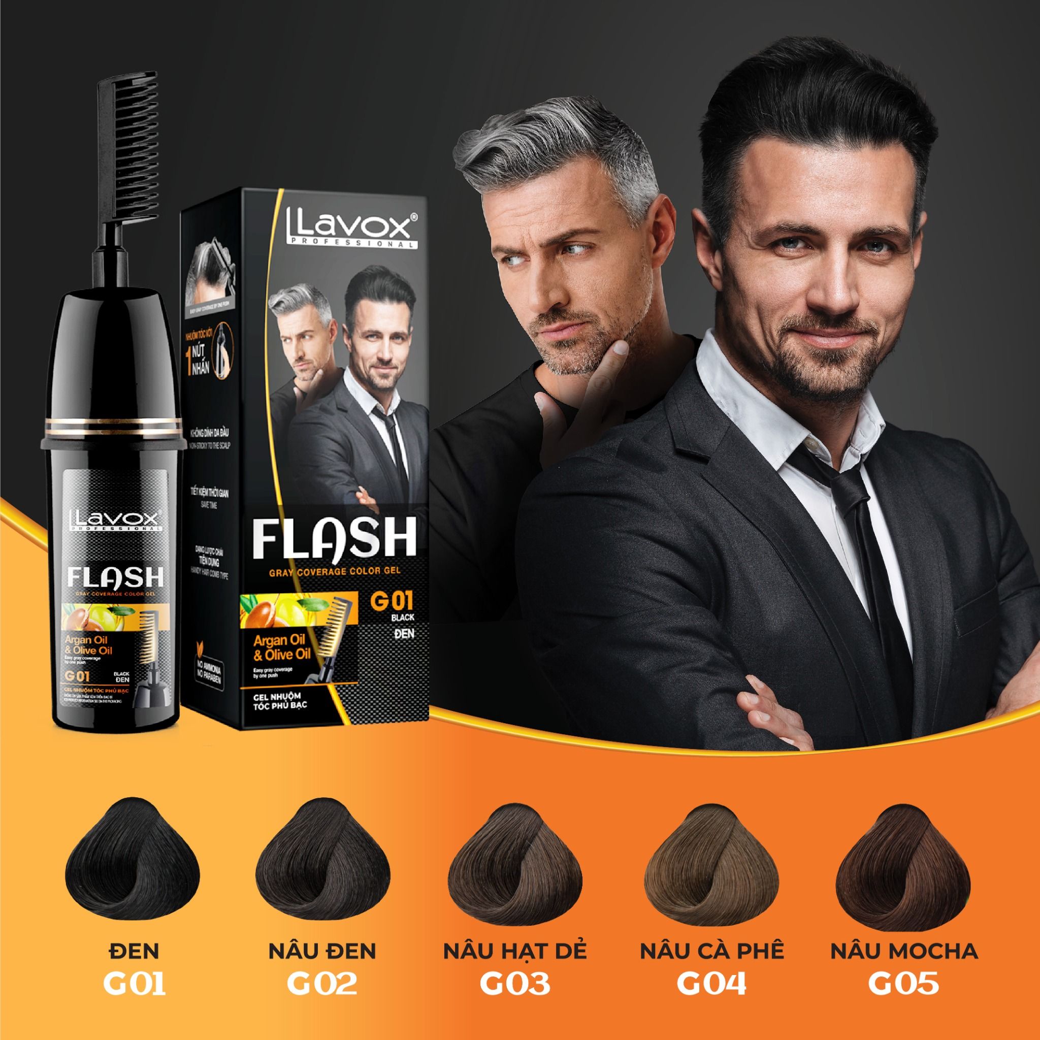 Gel Gội Phủ Bạc Tsubaki & Vtm B5 Lavox 200ml - P 05 - Nâu Mocha