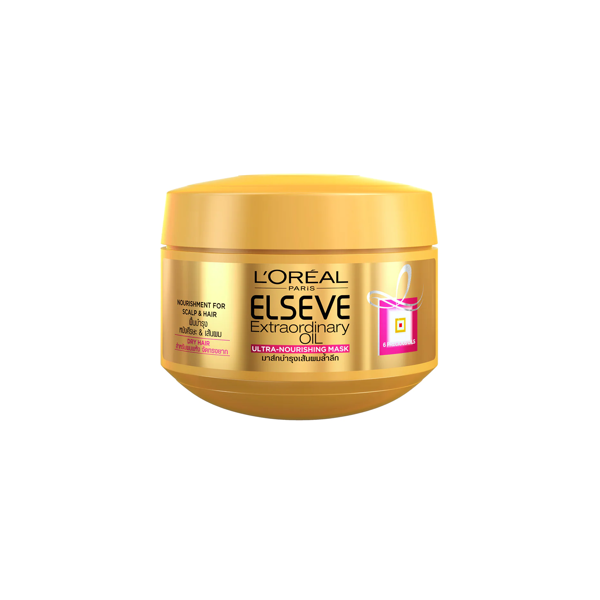 Kem Ủ L'Oreal Paris Dưỡng Tóc Suôn Mượt Bồng Bềnh 200ml