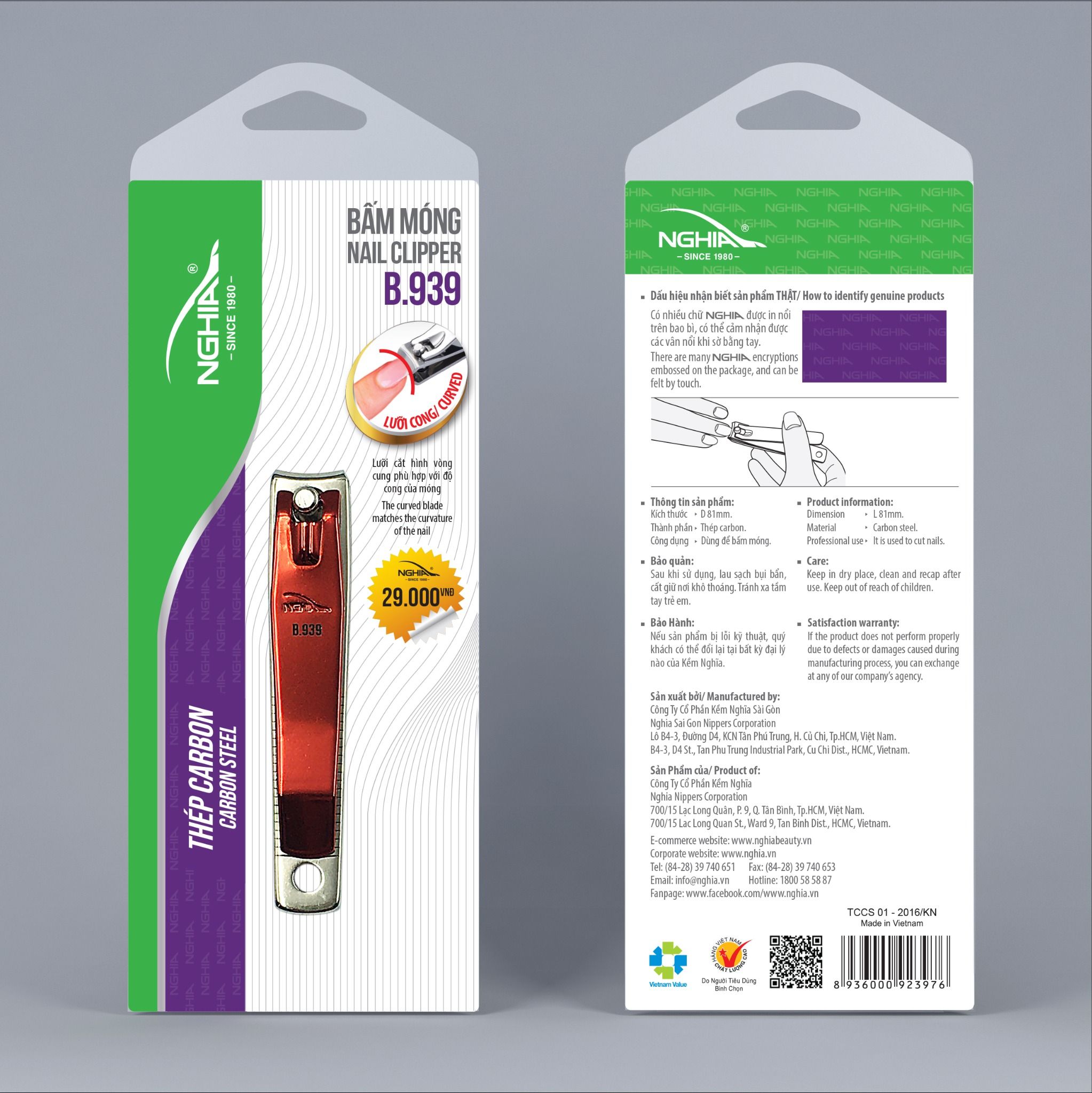 Bấm móng tay Kềm Nghĩa Thép Carbon chuyên dụng B.939