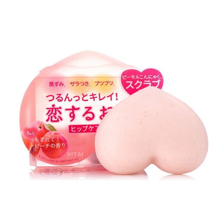 Xà phòng trị thâm mông For Back 80gr